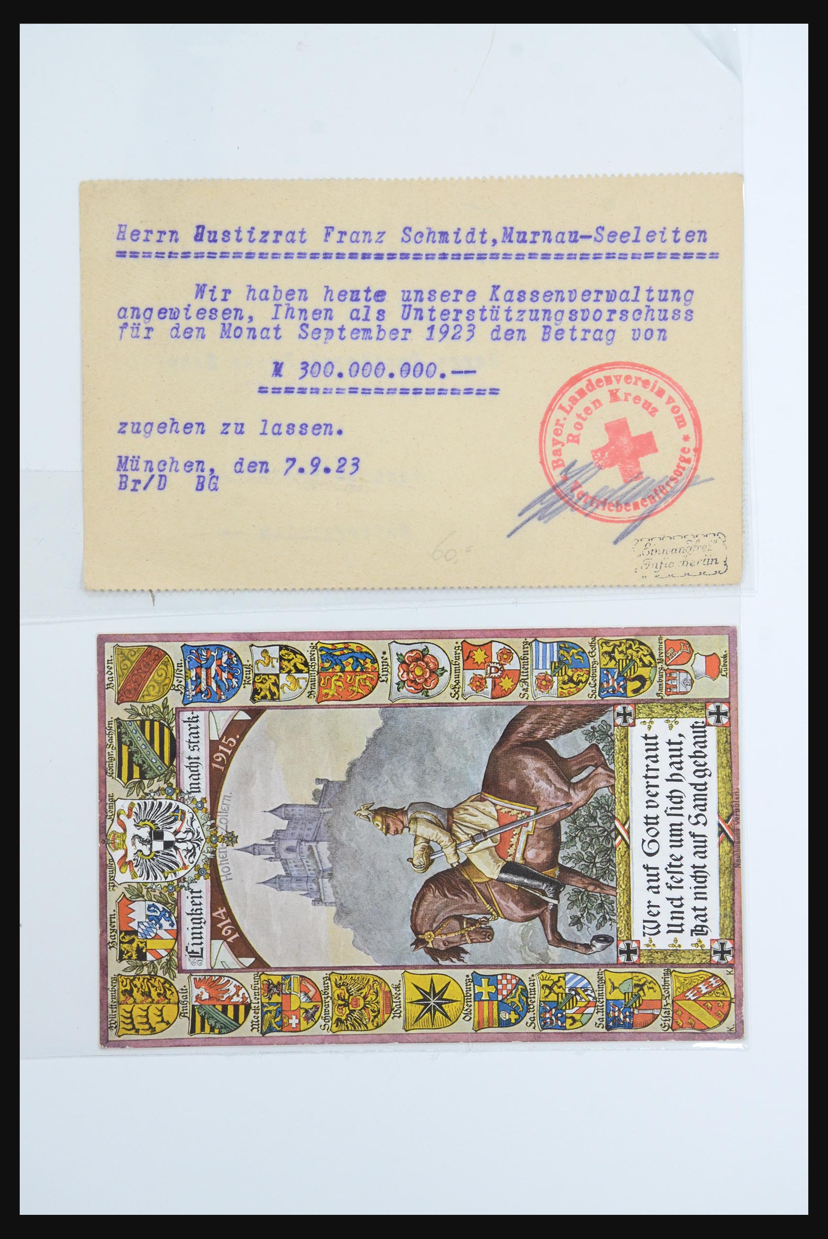 31365 0027 - 31365 Rode kruis brieven 1905-1975.