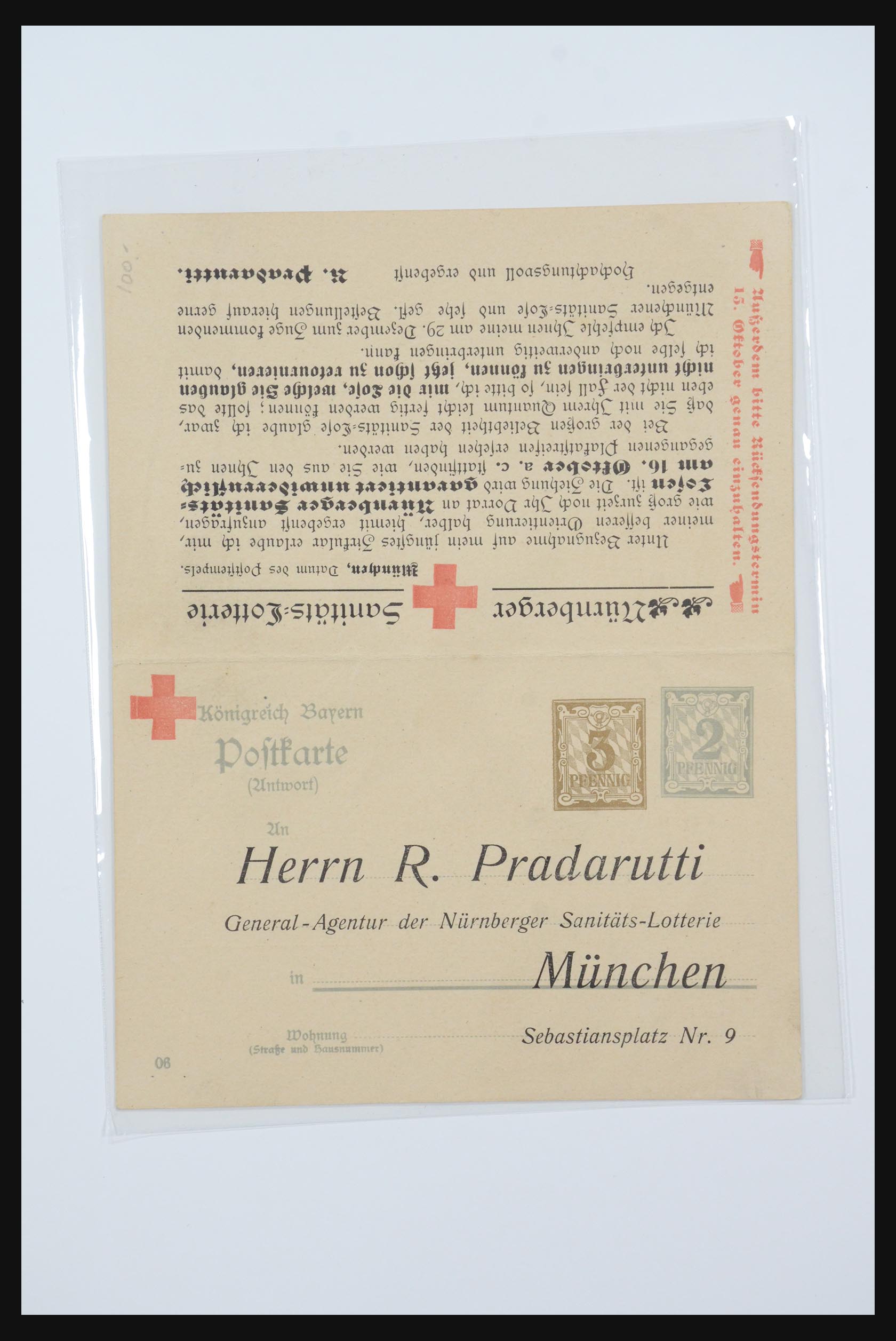 31365 0031 - 31365 Red Cross covers 1905-1975.