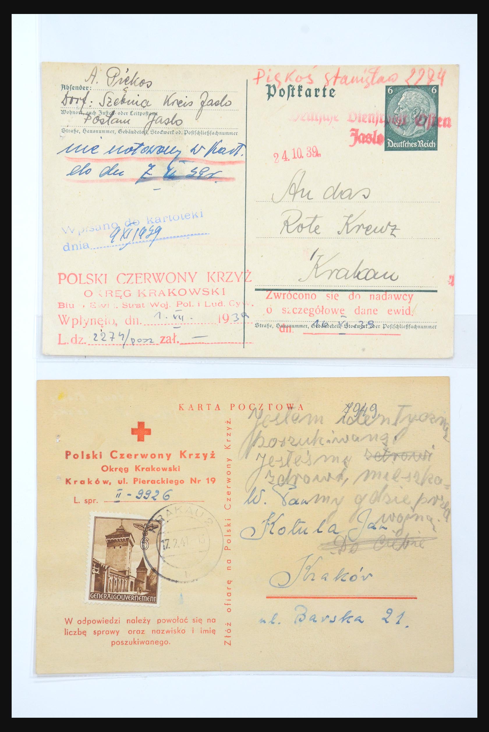 31365 0042 - 31365 Rode kruis brieven 1905-1975.