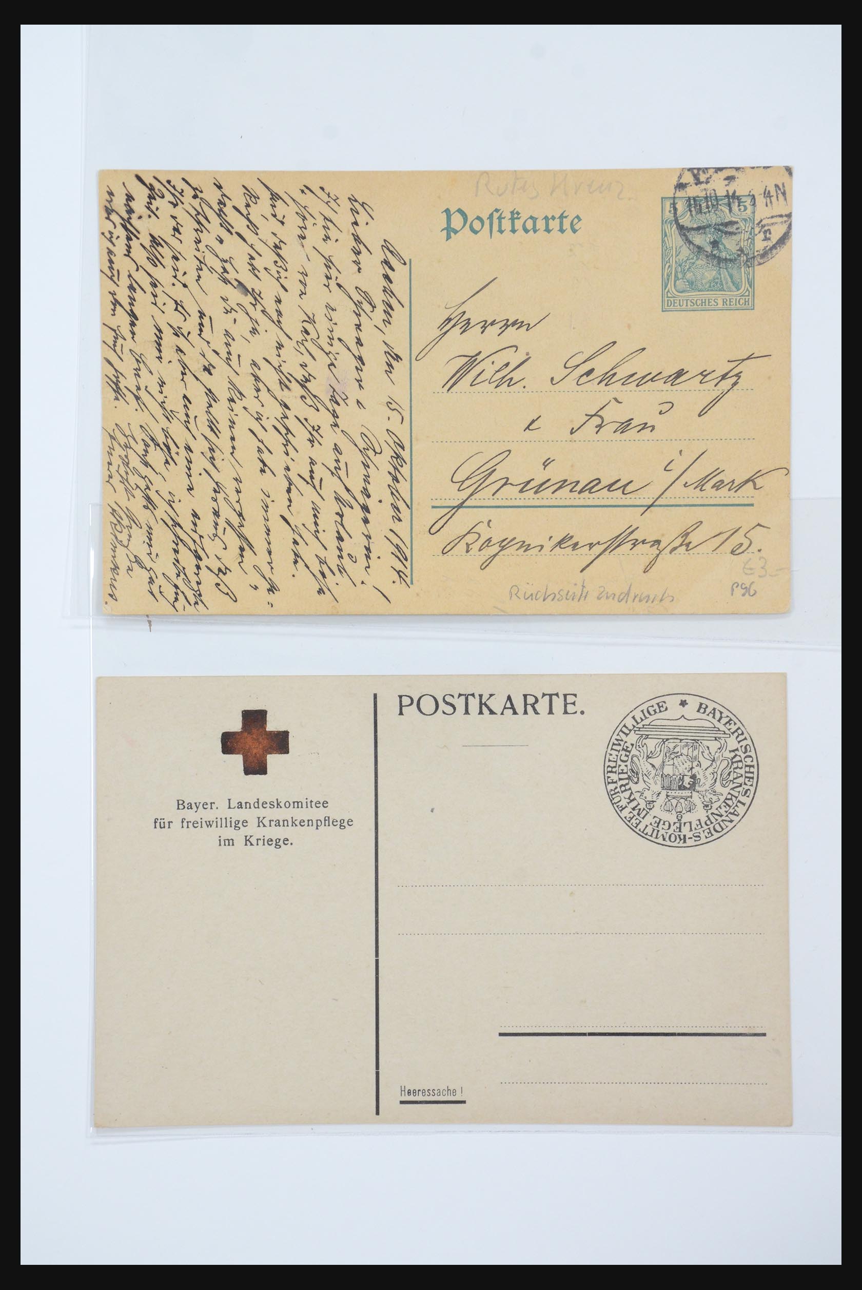 31365 0051 - 31365 Rode kruis brieven 1905-1975.