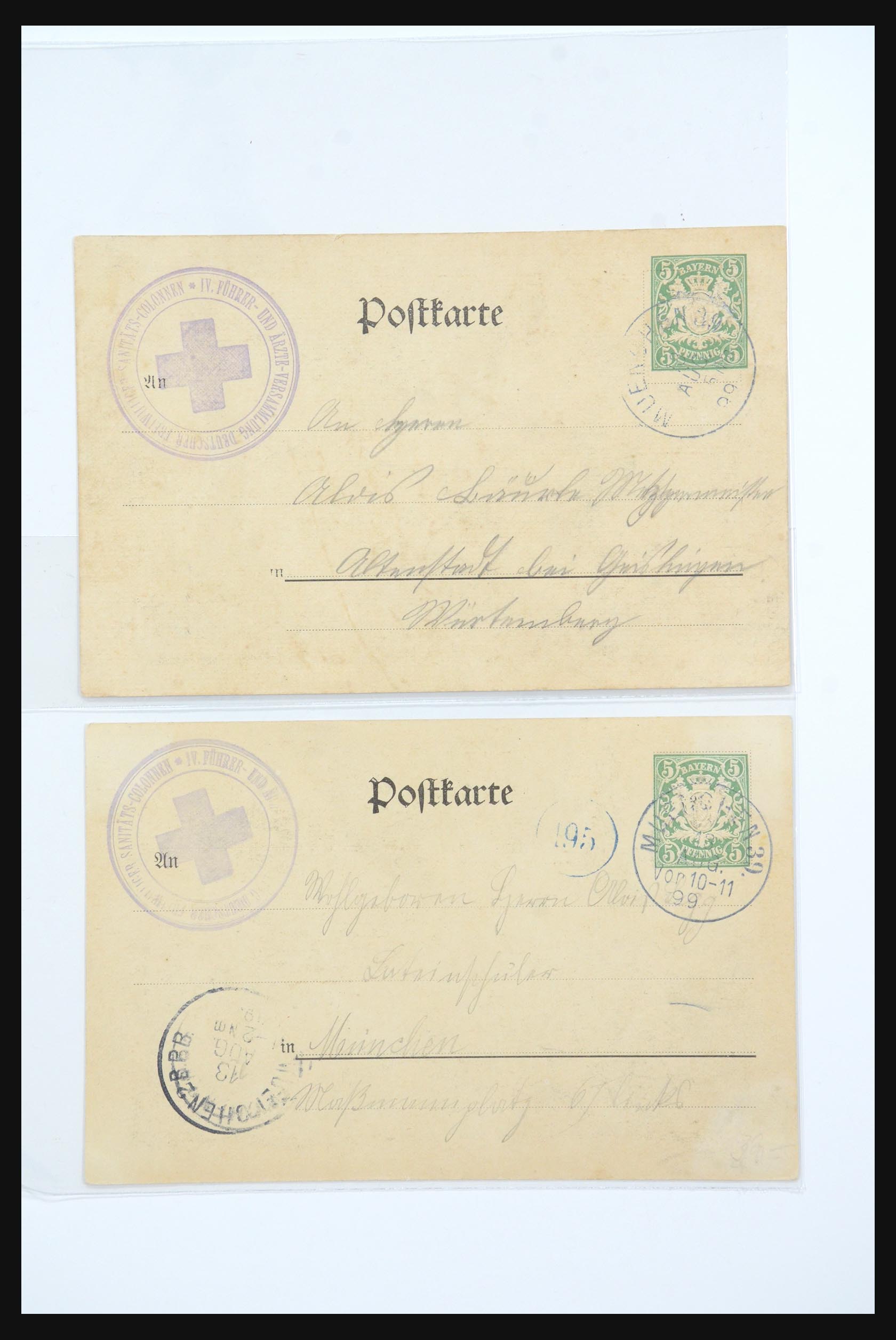 31365 0083 - 31365 Rode kruis brieven 1905-1975.