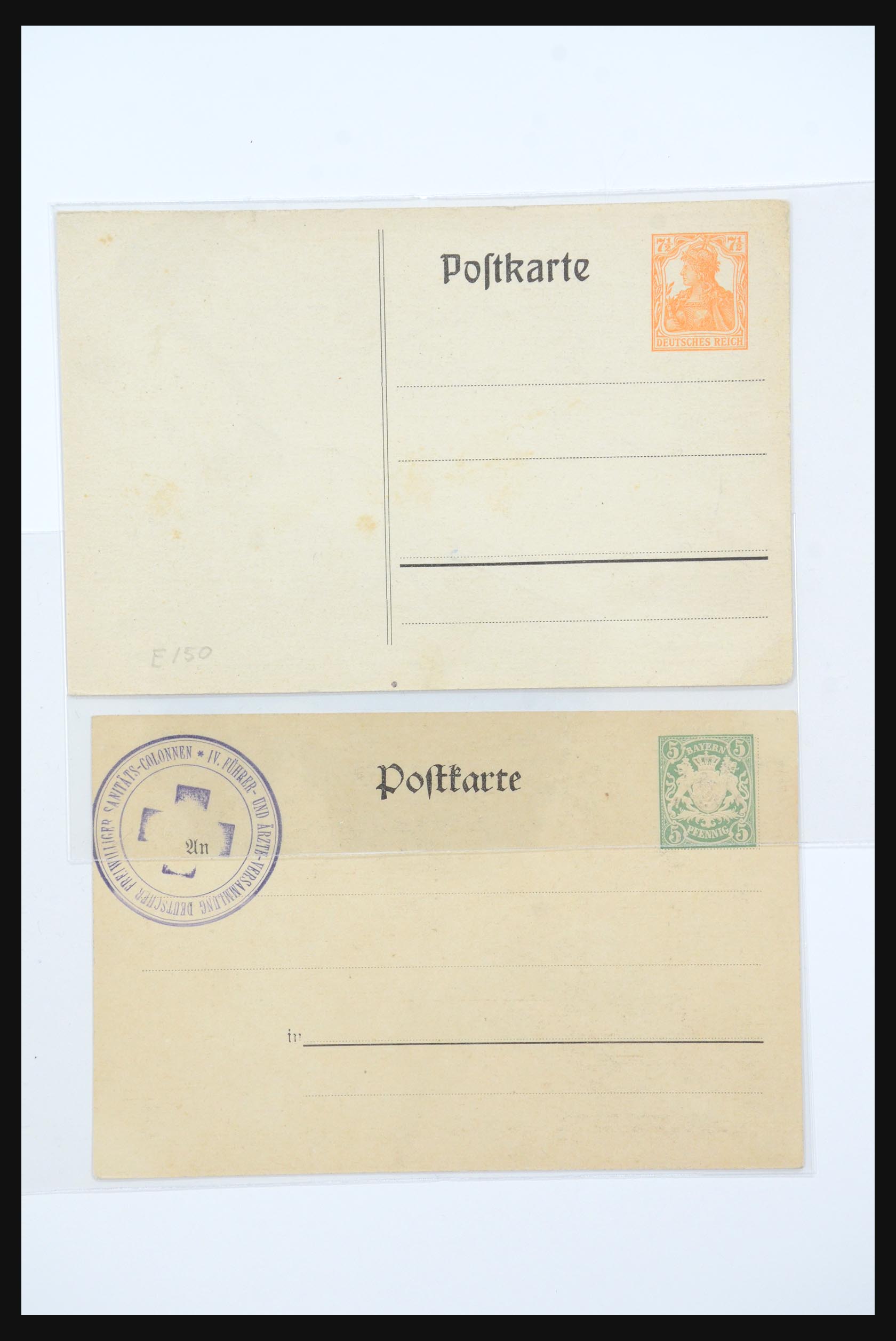 31365 0085 - 31365 Rode kruis brieven 1905-1975.