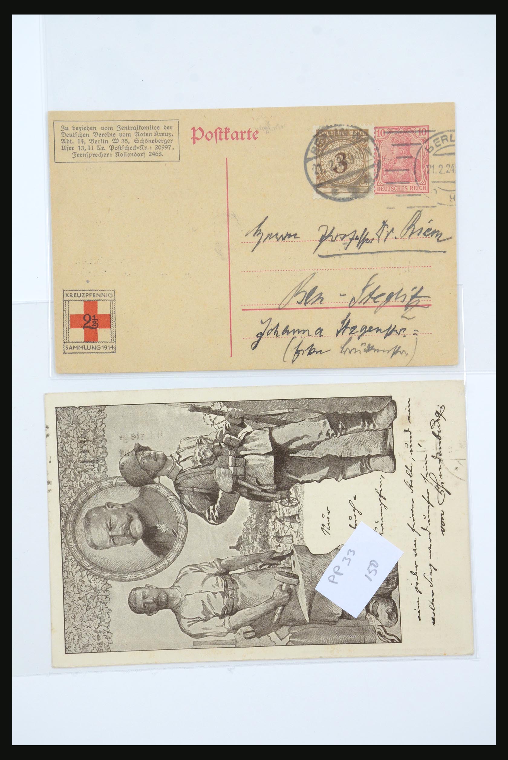 31365 0086 - 31365 Rode kruis brieven 1905-1975.