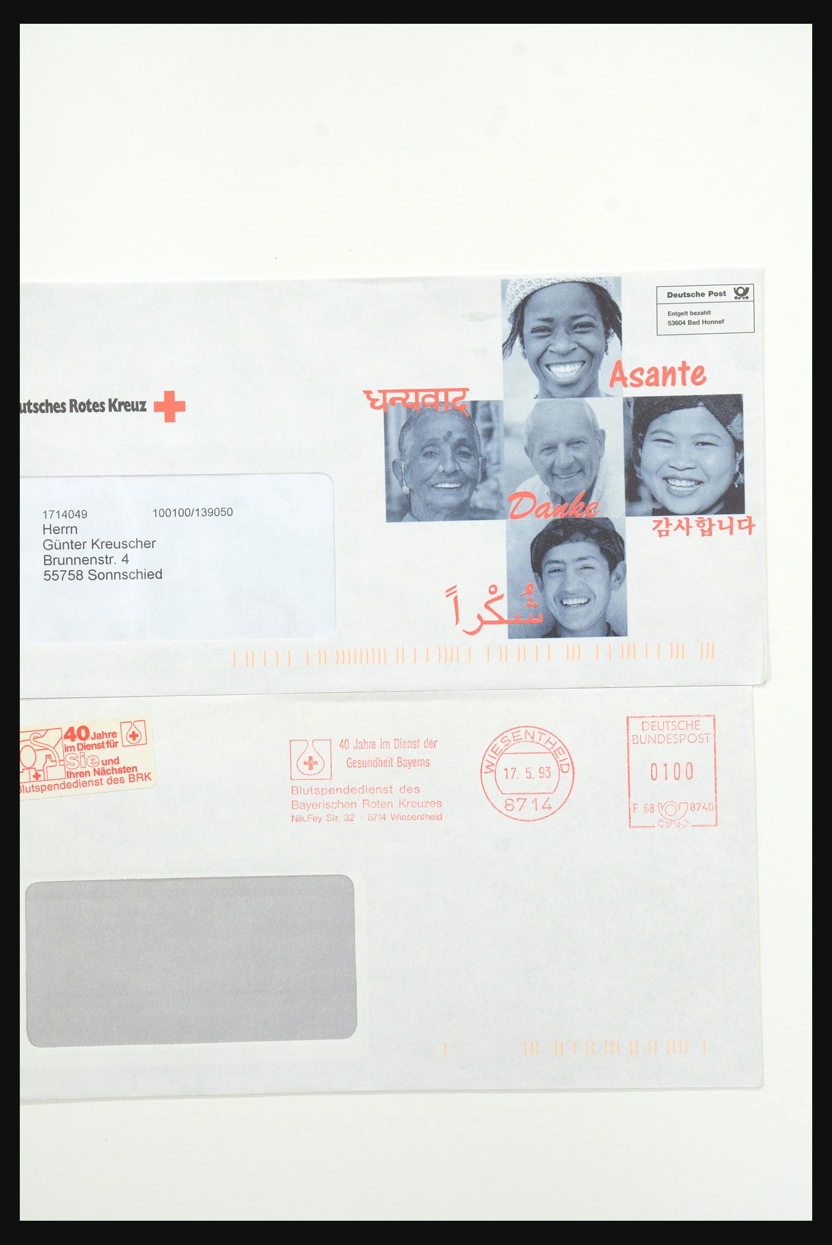 31365 1041 - 31365 Rode kruis brieven 1905-1975.