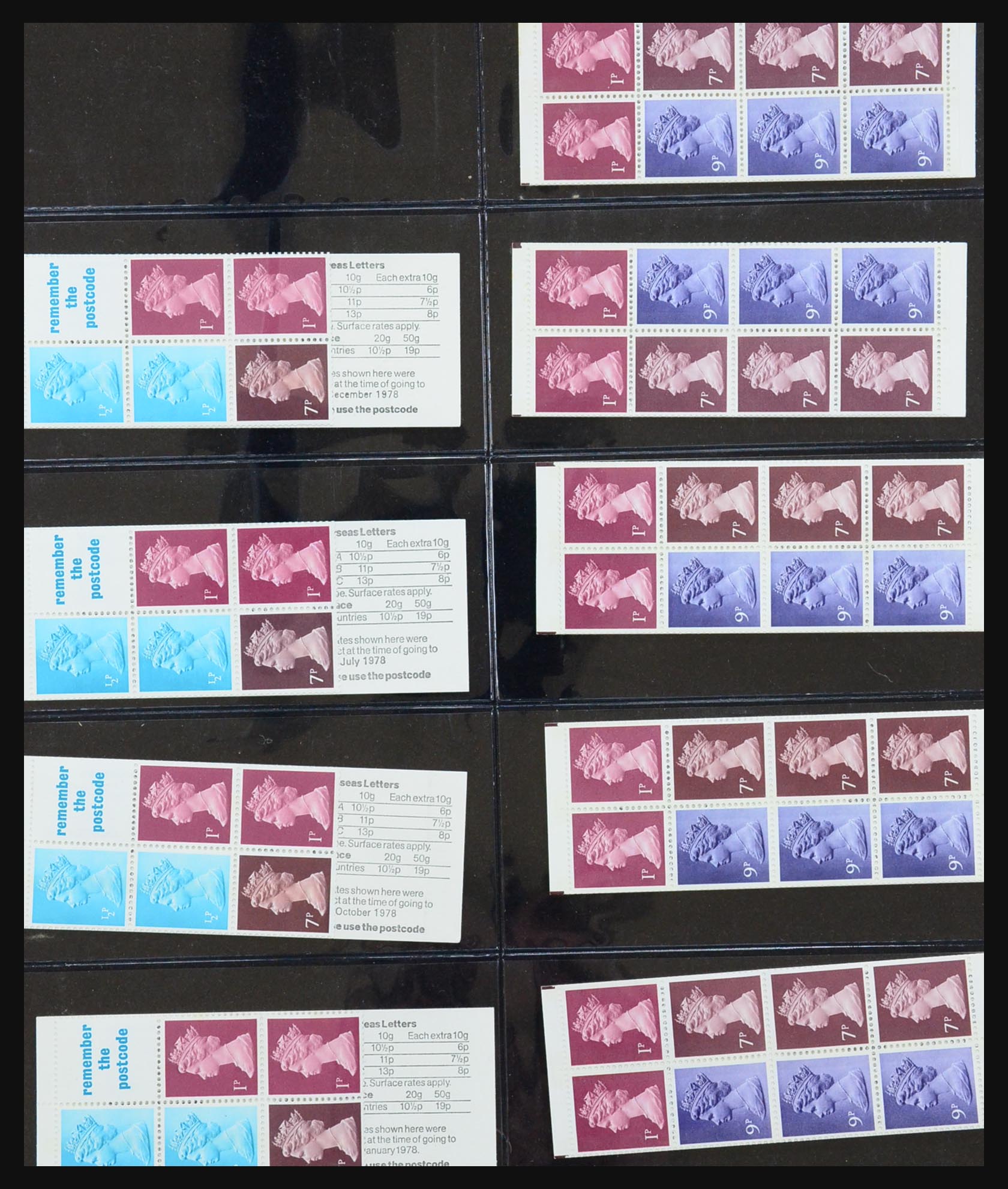 31372 009 - 31372 Engeland postzegel boekjes.