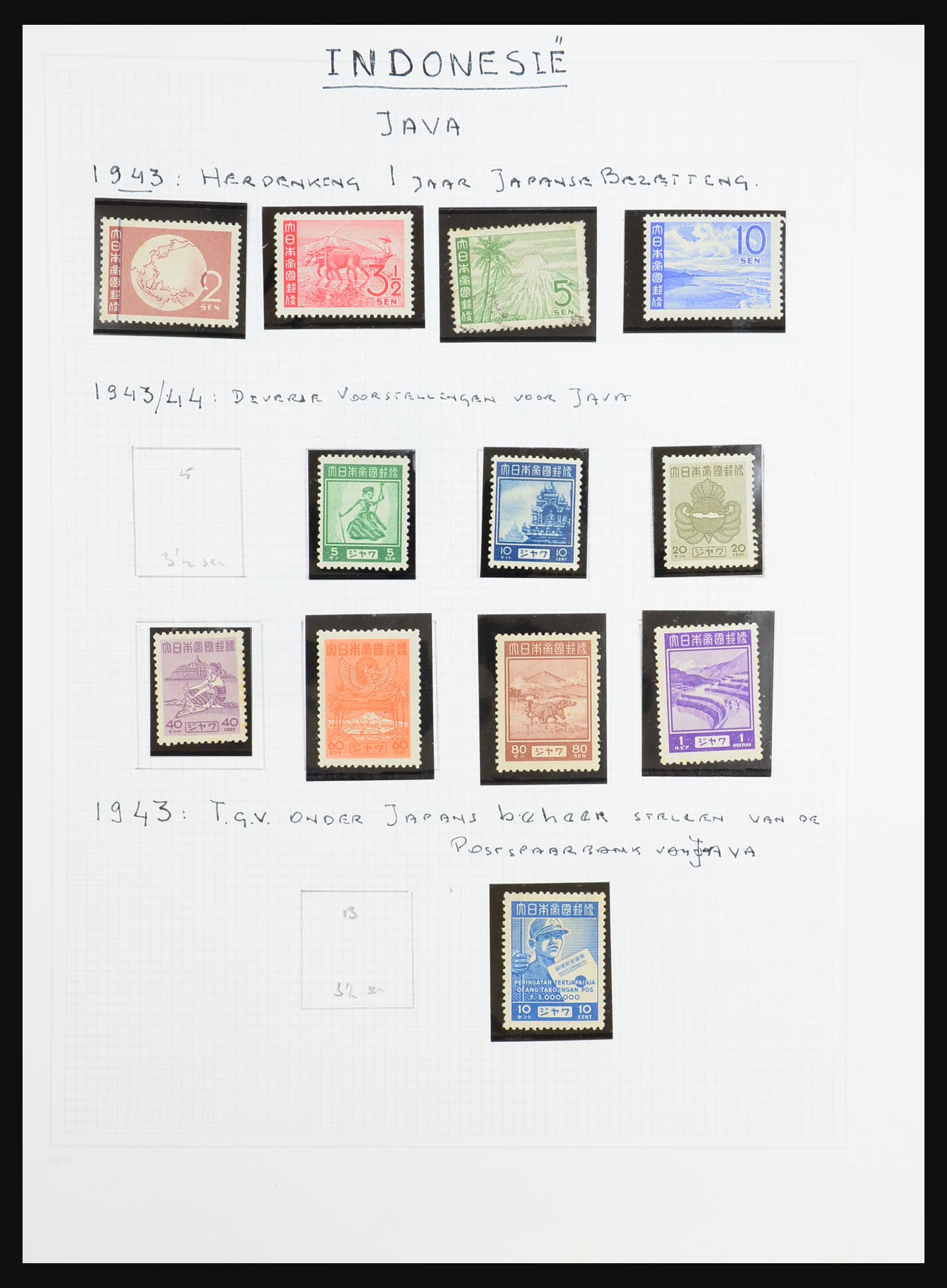 31375 003 - 31375 Indonesia 1948-1997.