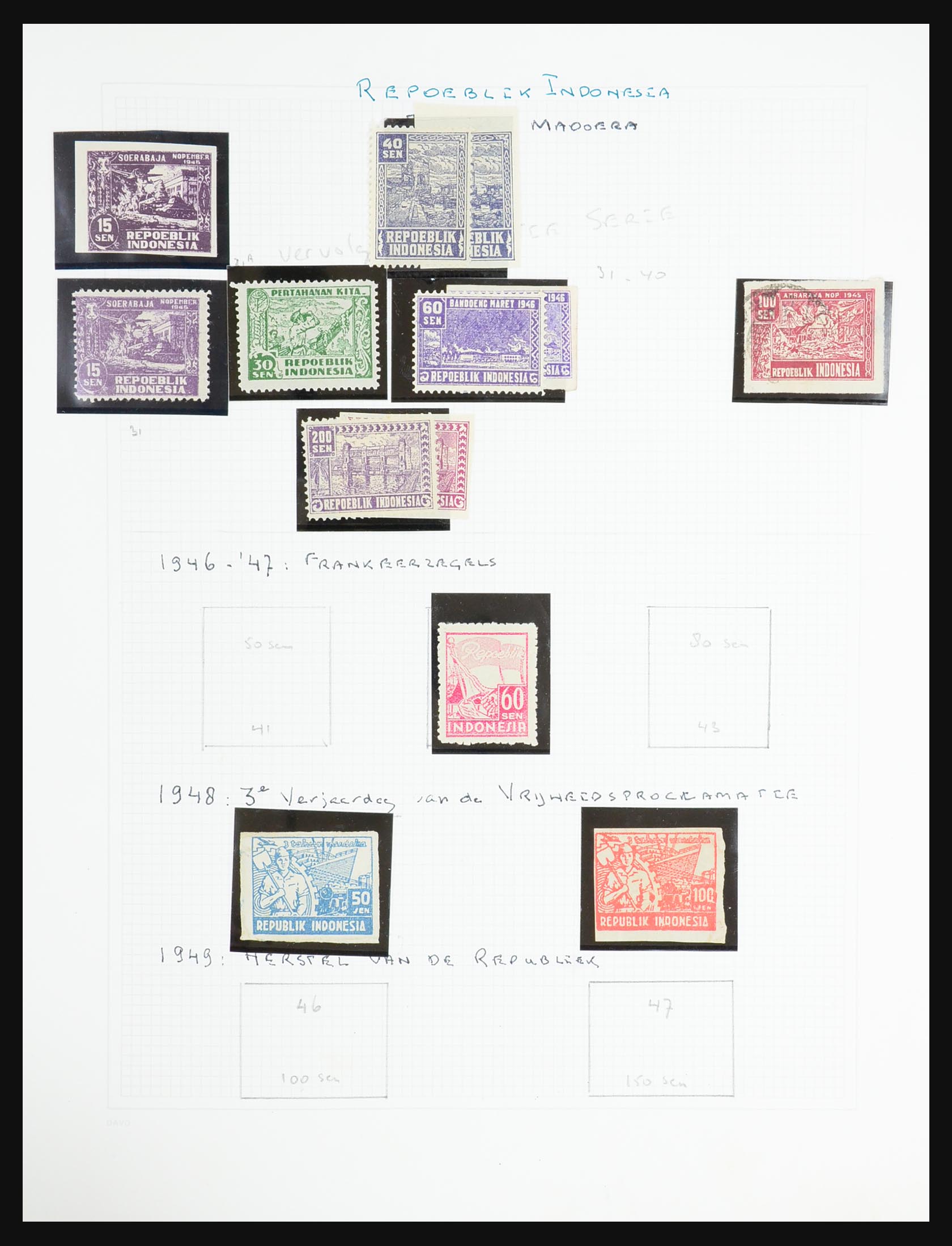 31375 007 - 31375 Indonesië 1948-1997.