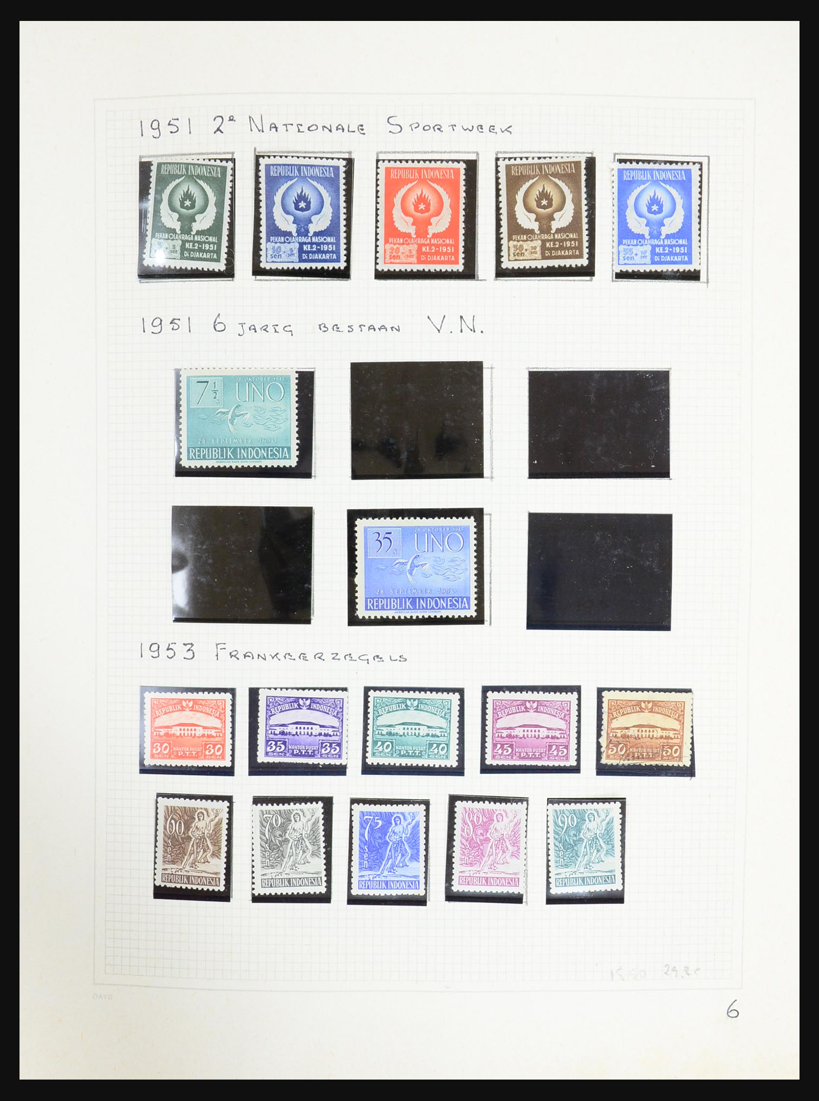 31375 017 - 31375 Indonesië 1948-1997.