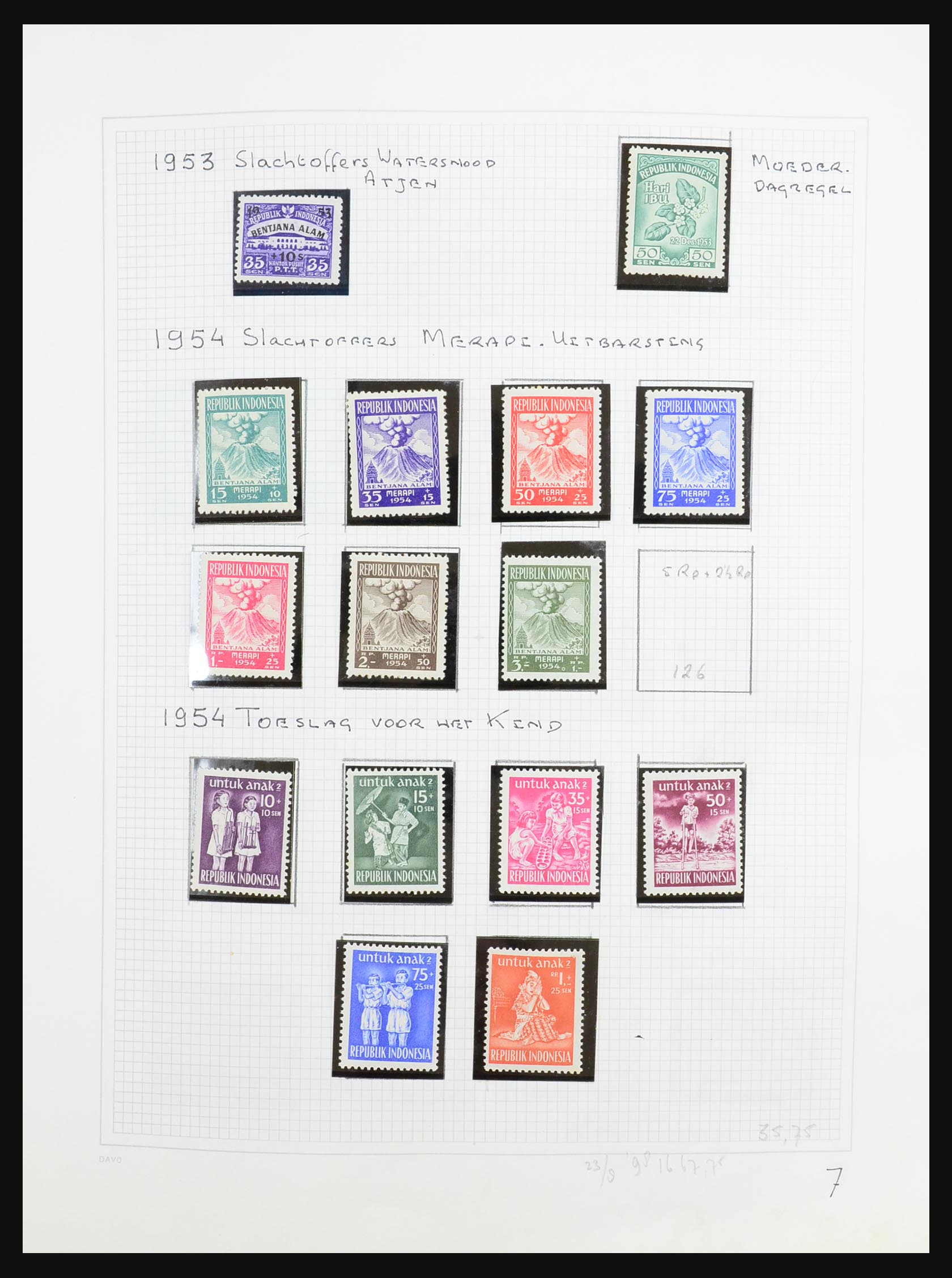 31375 018 - 31375 Indonesië 1948-1997.