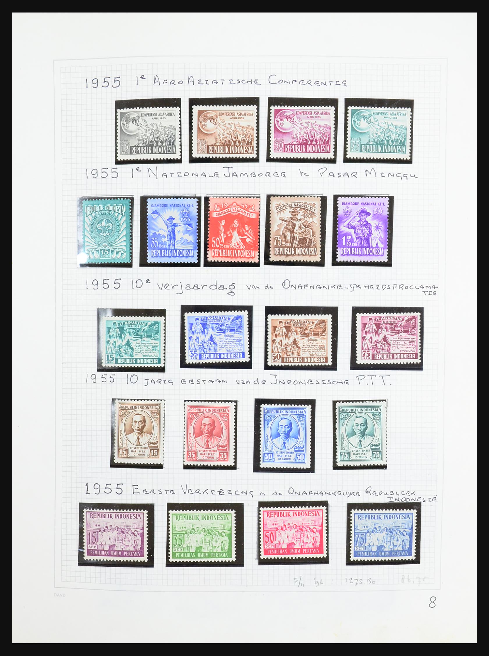 31375 019 - 31375 Indonesië 1948-1997.