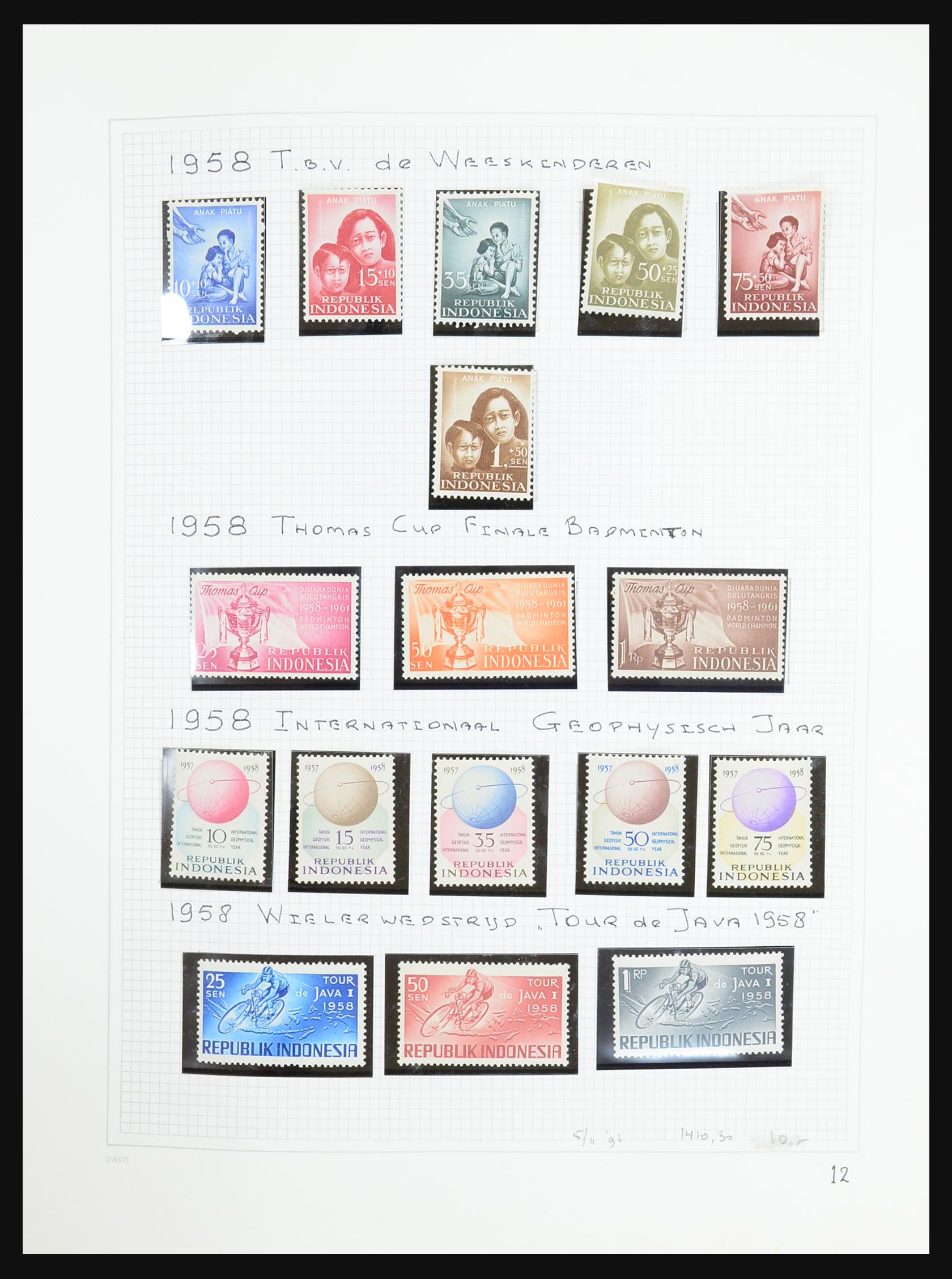 31375 023 - 31375 Indonesië 1948-1997.