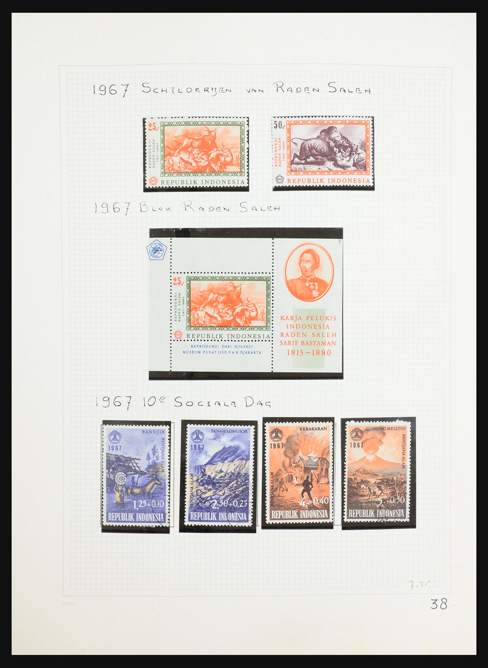 31375 054 - 31375 Indonesia 1948-1997.