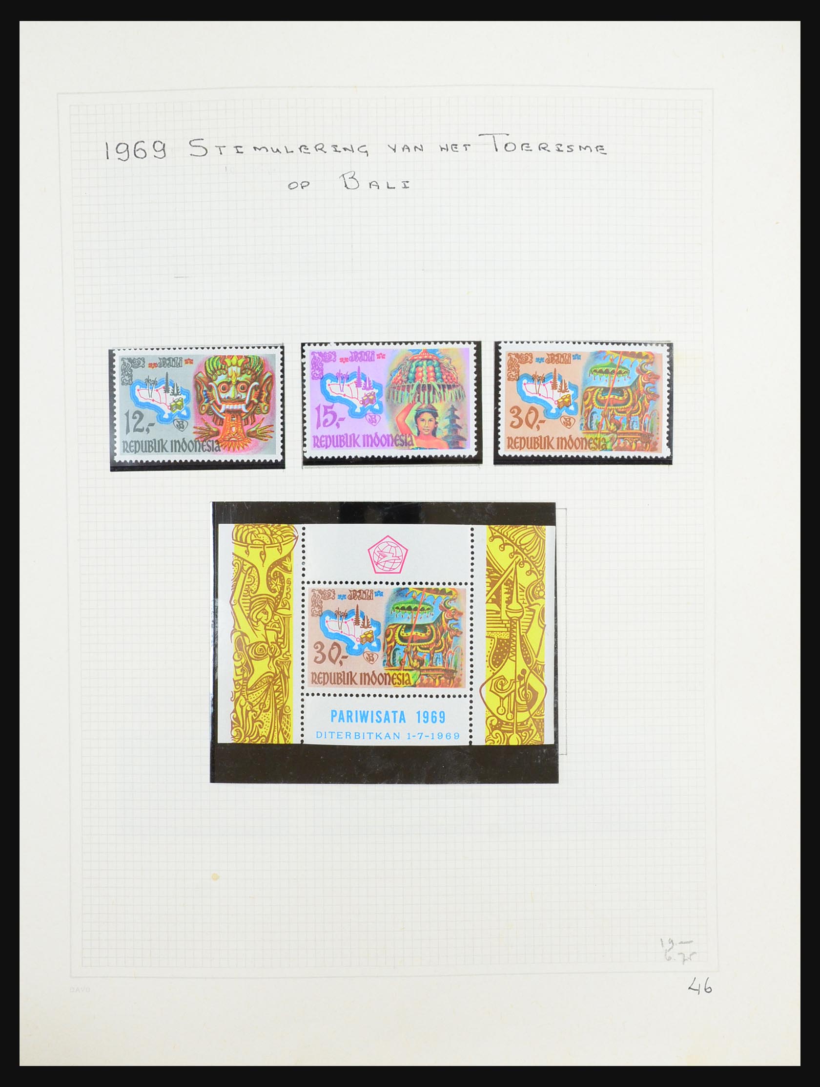 31375 062 - 31375 Indonesia 1948-1997.
