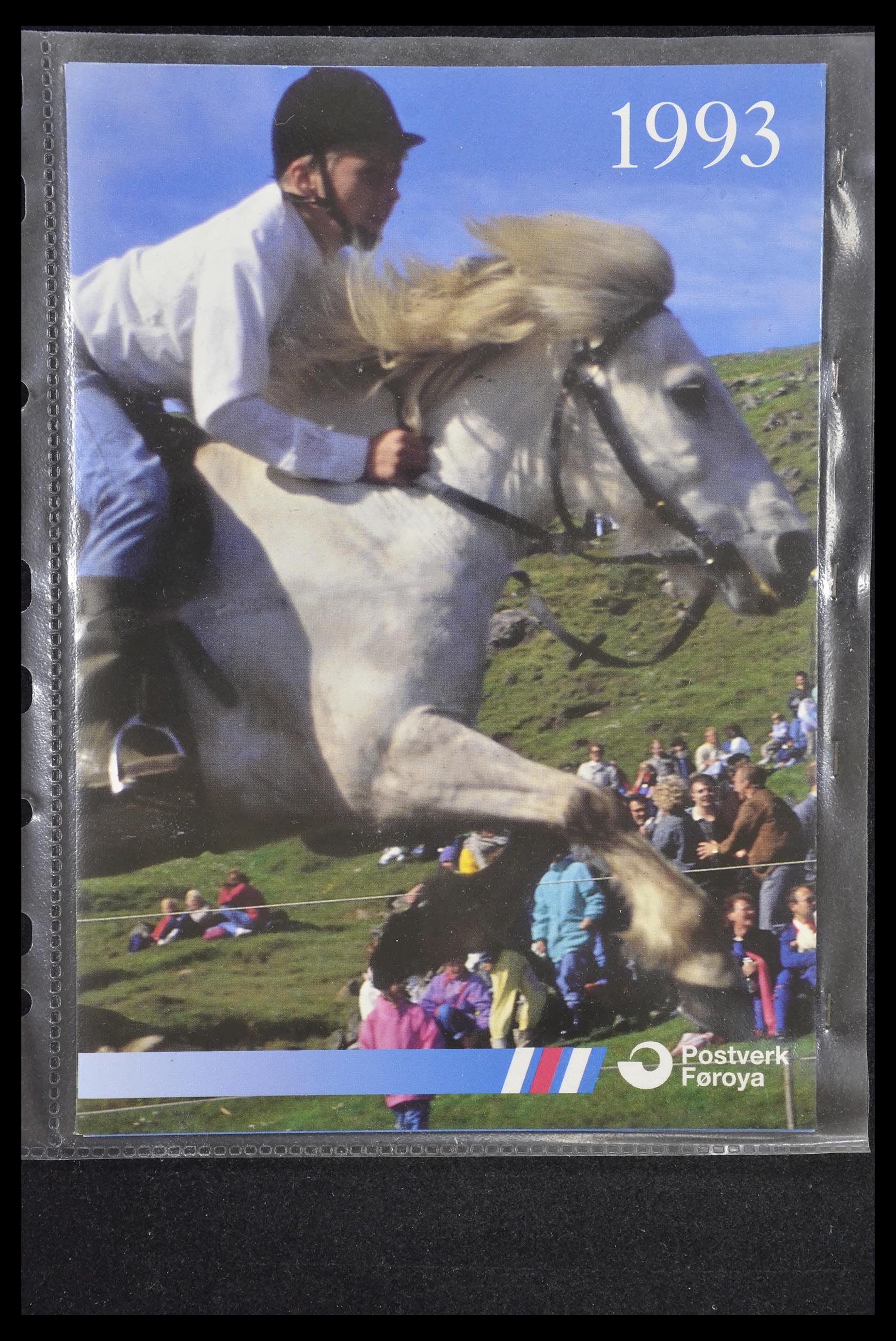 31376 051 - 31376 Faroe Islands 1975-2000.