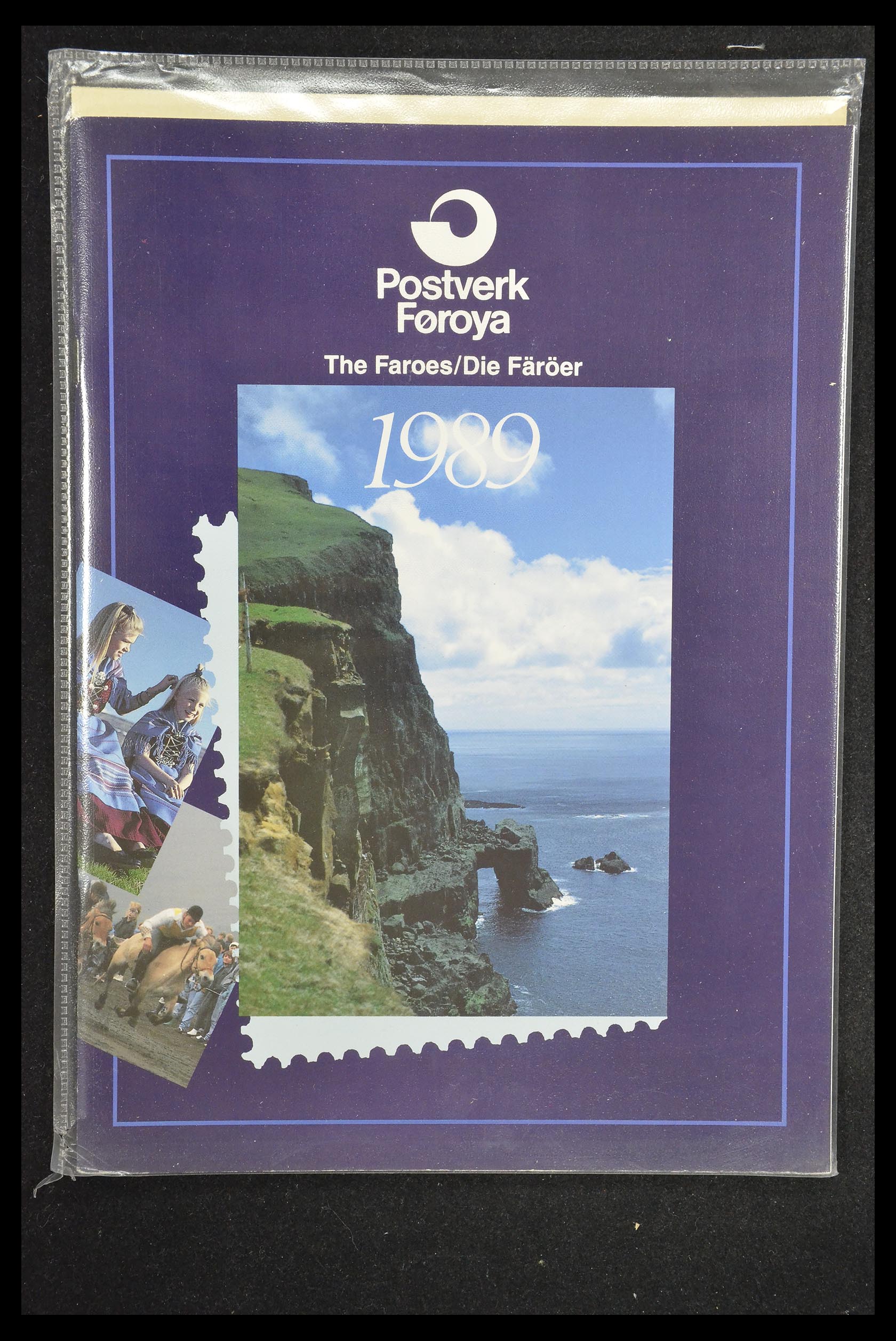 31376 069 - 31376 Faroe Islands 1975-2000.