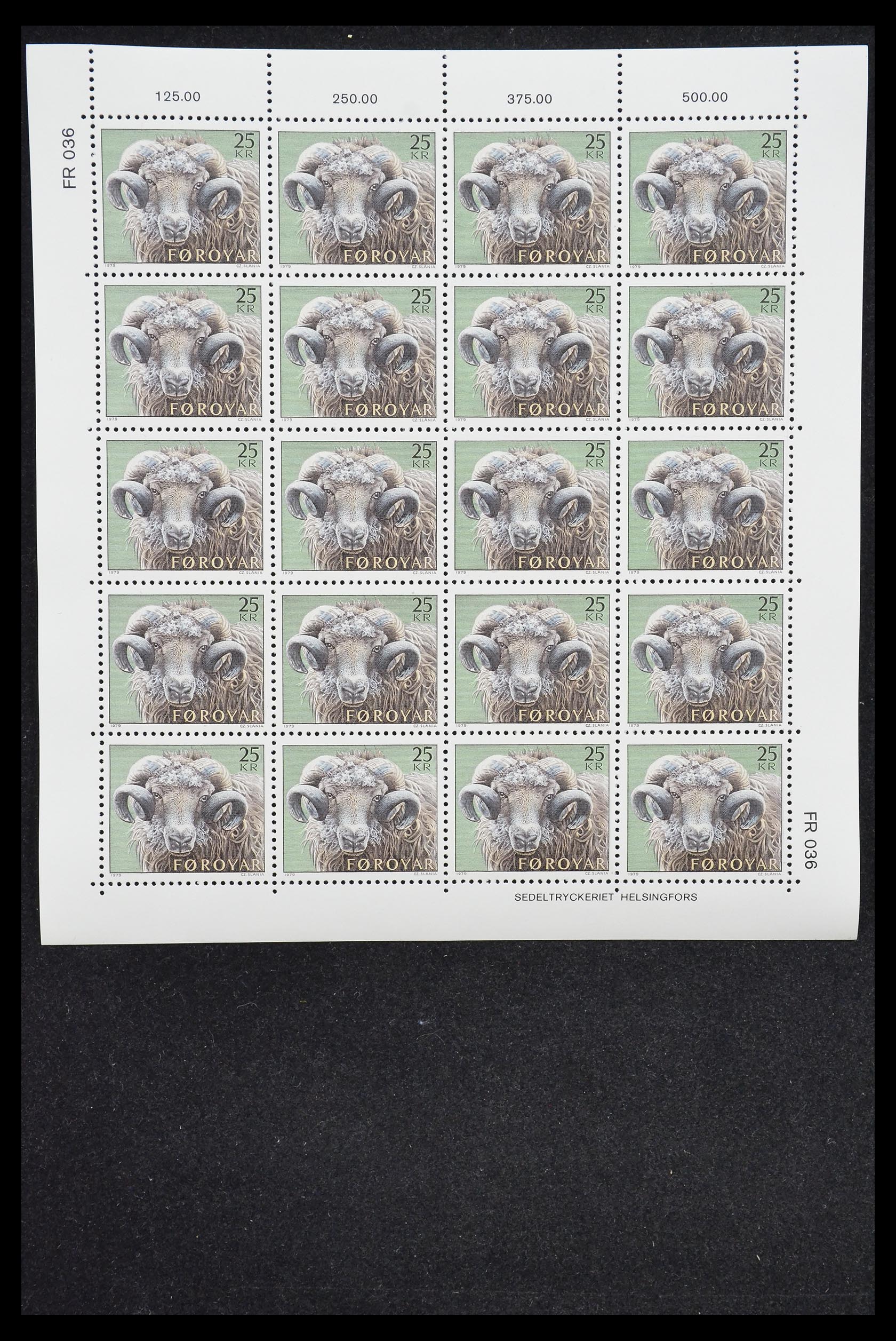 31376 093 - 31376 Faroe Islands 1975-2000.