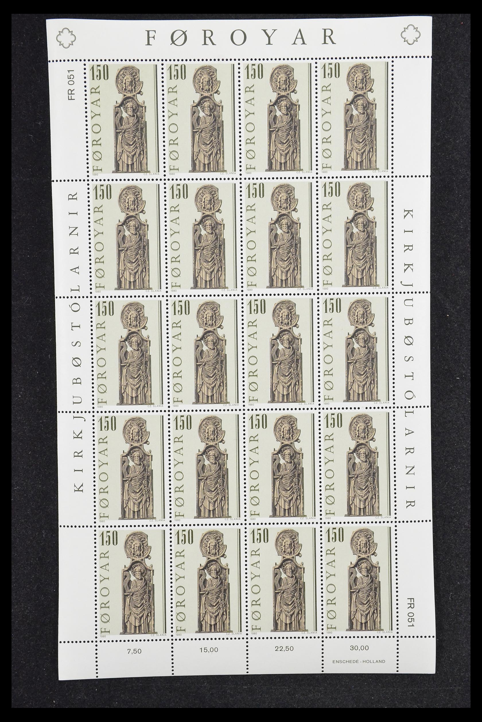 31376 112 - 31376 Faroe Islands 1975-2000.