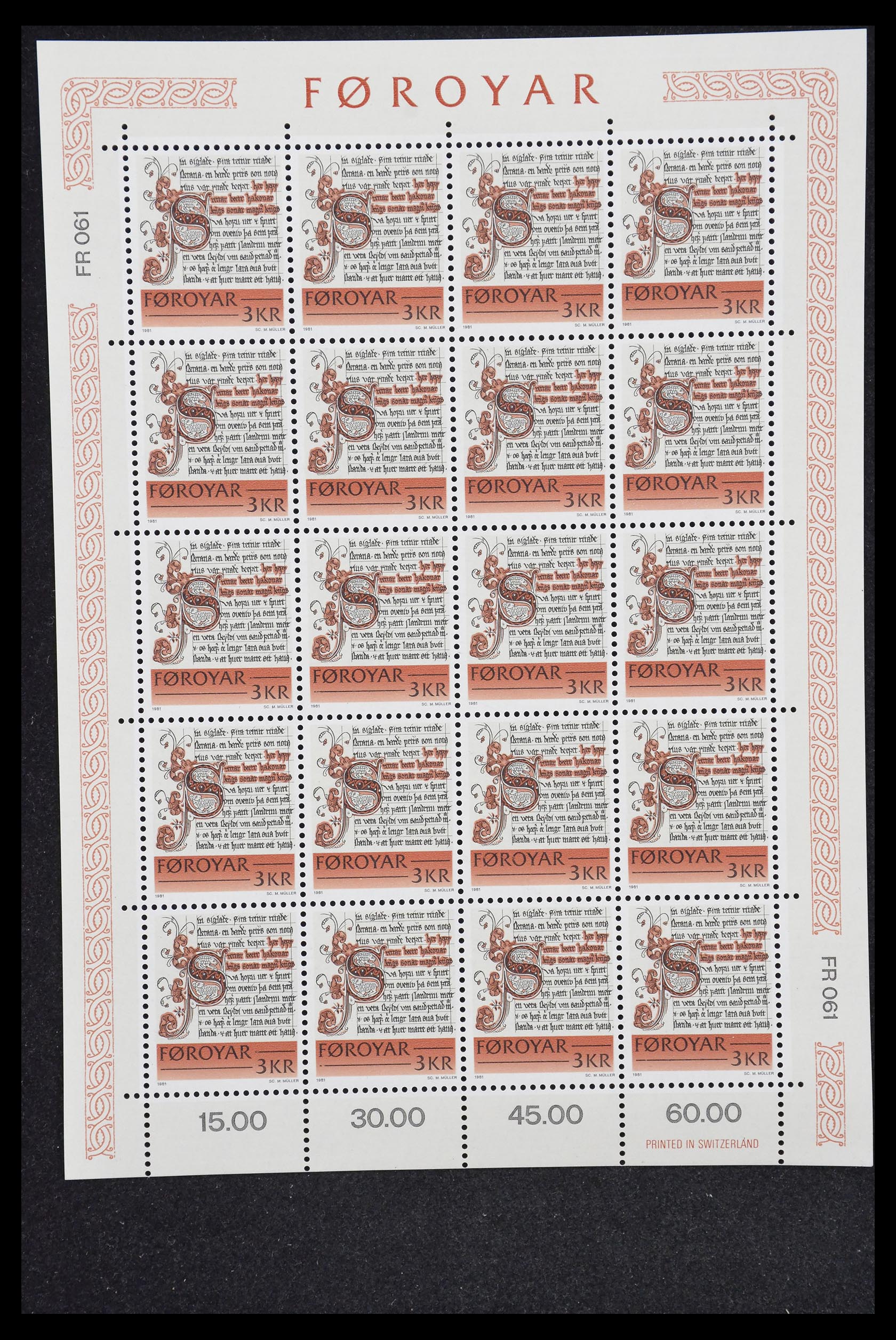 31376 122 - 31376 Faroe Islands 1975-2000.