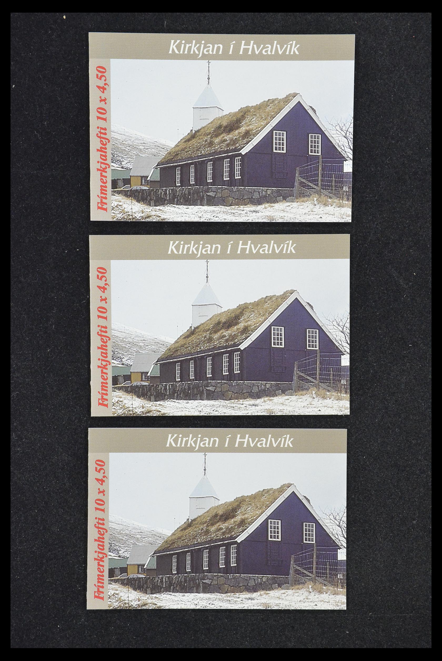 31376 141 - 31376 Faroe Islands 1975-2000.