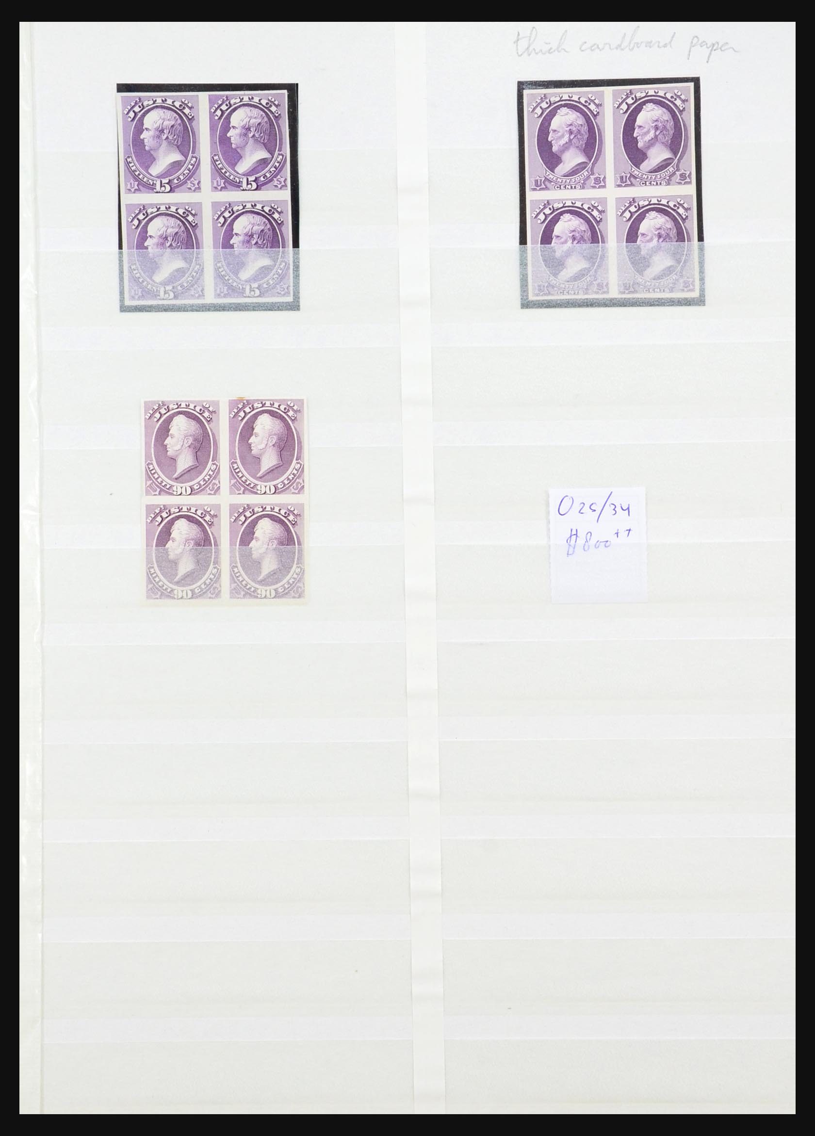 31381 003 - 31381 USA proofs/specimen 1873-1908. 31381 003 - 31381 USA proofs/specimen 1873-1908.