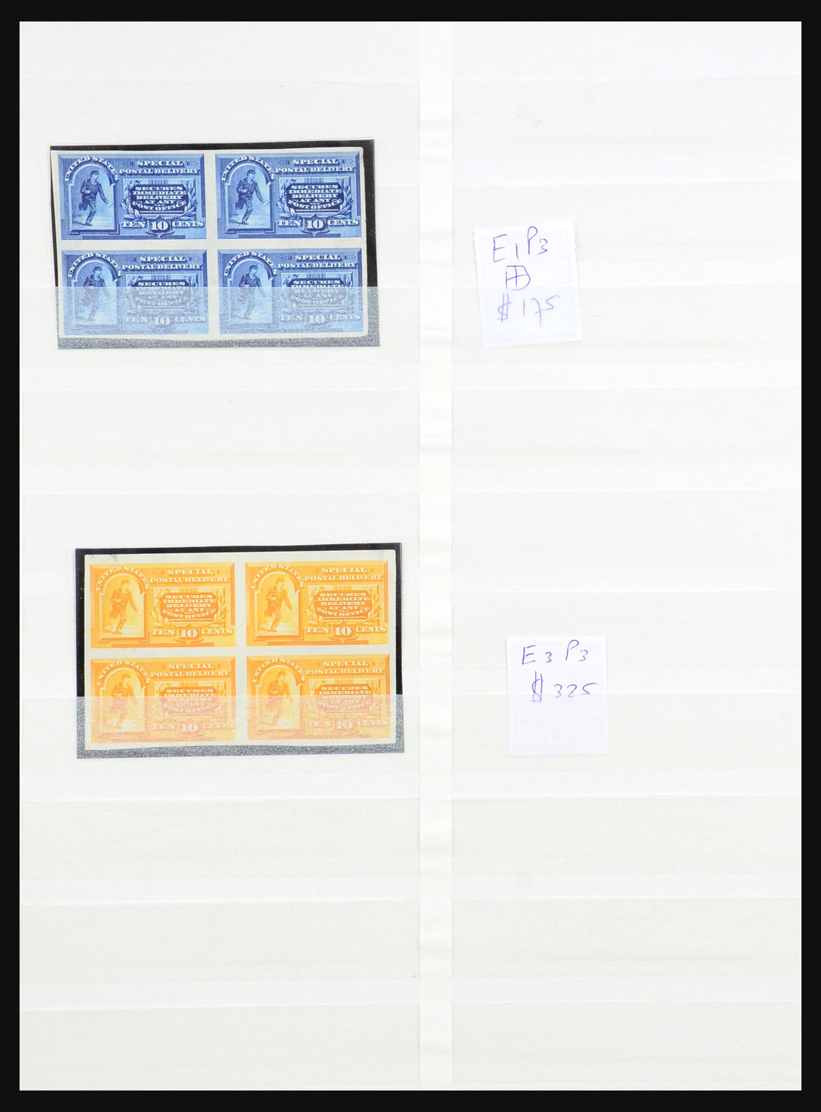 31381 004 - 31381 USA proofs/specimen 1873-1908. 31381 004 - 31381 USA proofs/specimen 1873-1908.