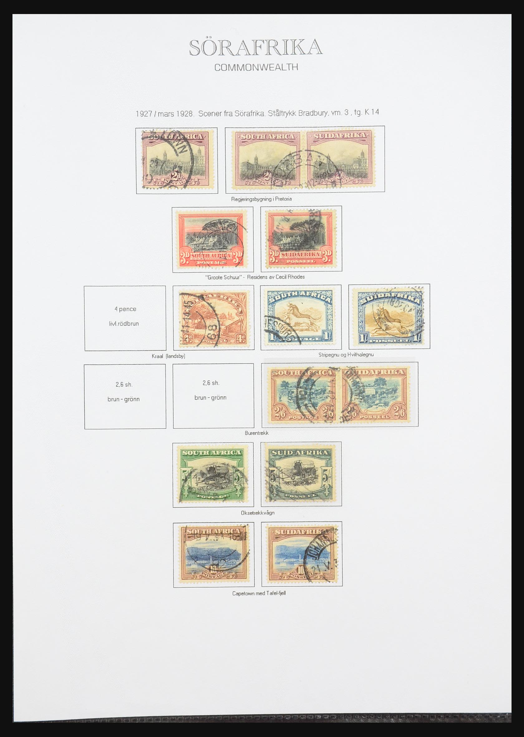 31385 012 - 31385 Engelse koloniën in Afrika 1864-1980.