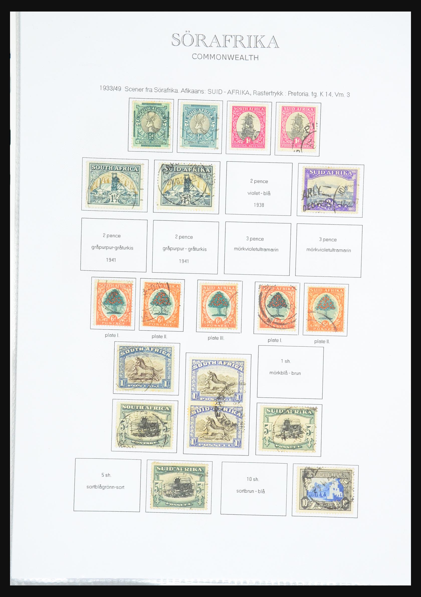 31385 014 - 31385 British colonies in Africa 1864-1980.