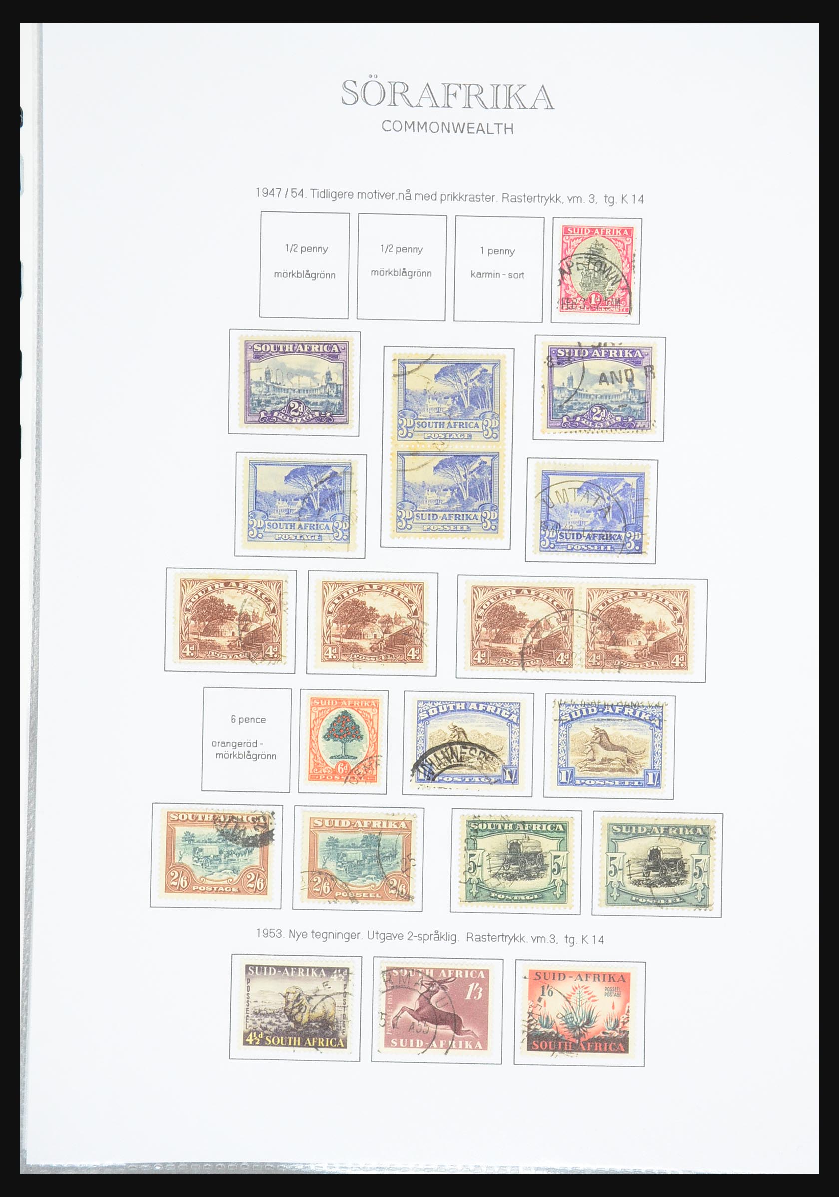 31385 018 - 31385 Engelse koloniën in Afrika 1864-1980.