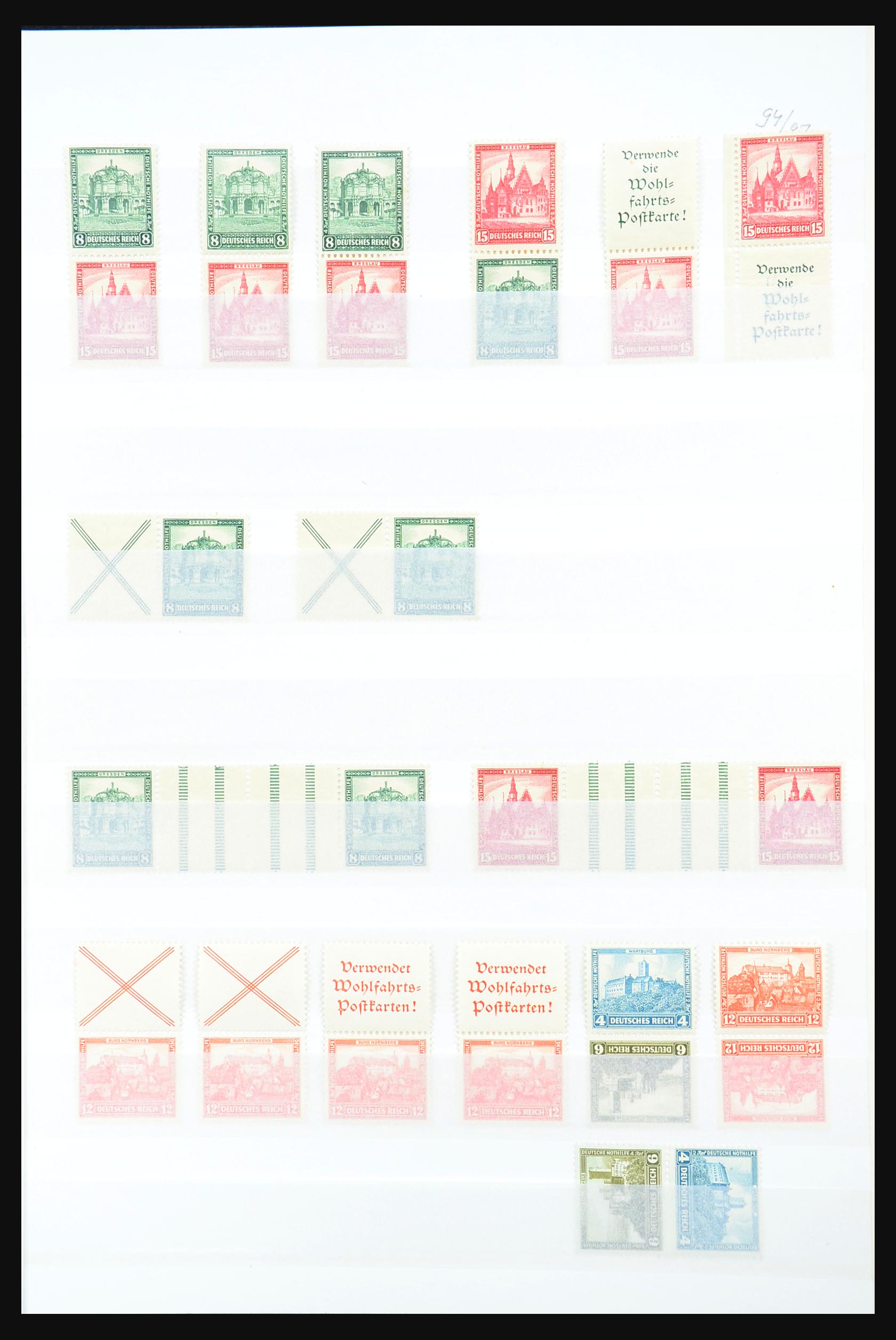 31391 009 - 31391 German Reich MNH combinations 1913-1941.