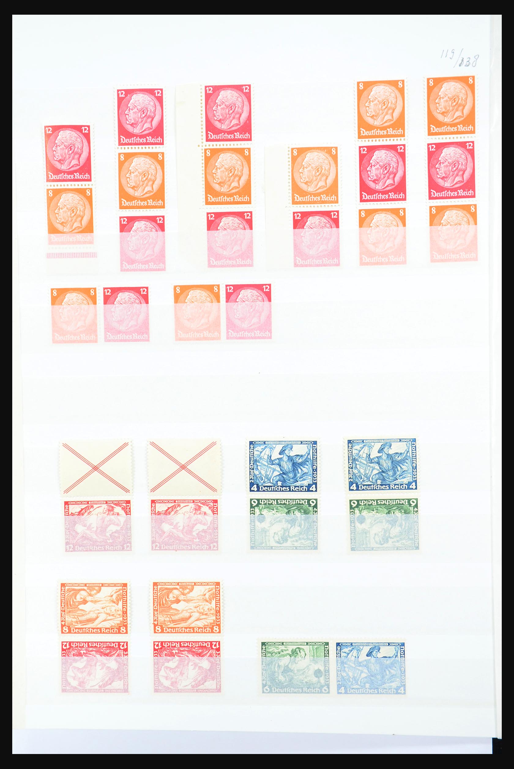 31391 012 - 31391 German Reich MNH combinations 1913-1941.