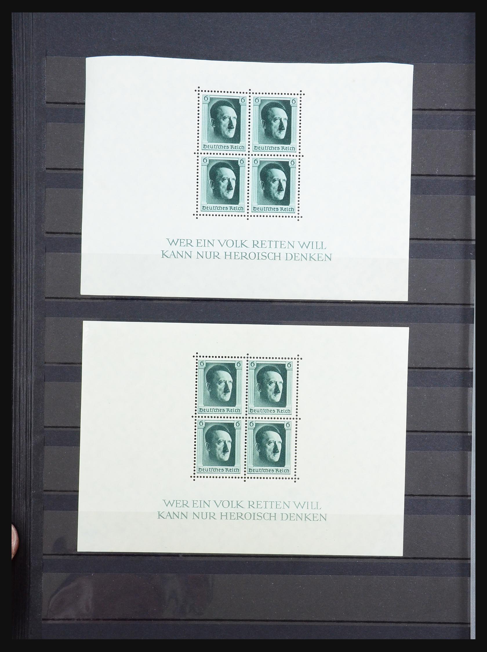 31393 026 - 31393 German Reich MNH.