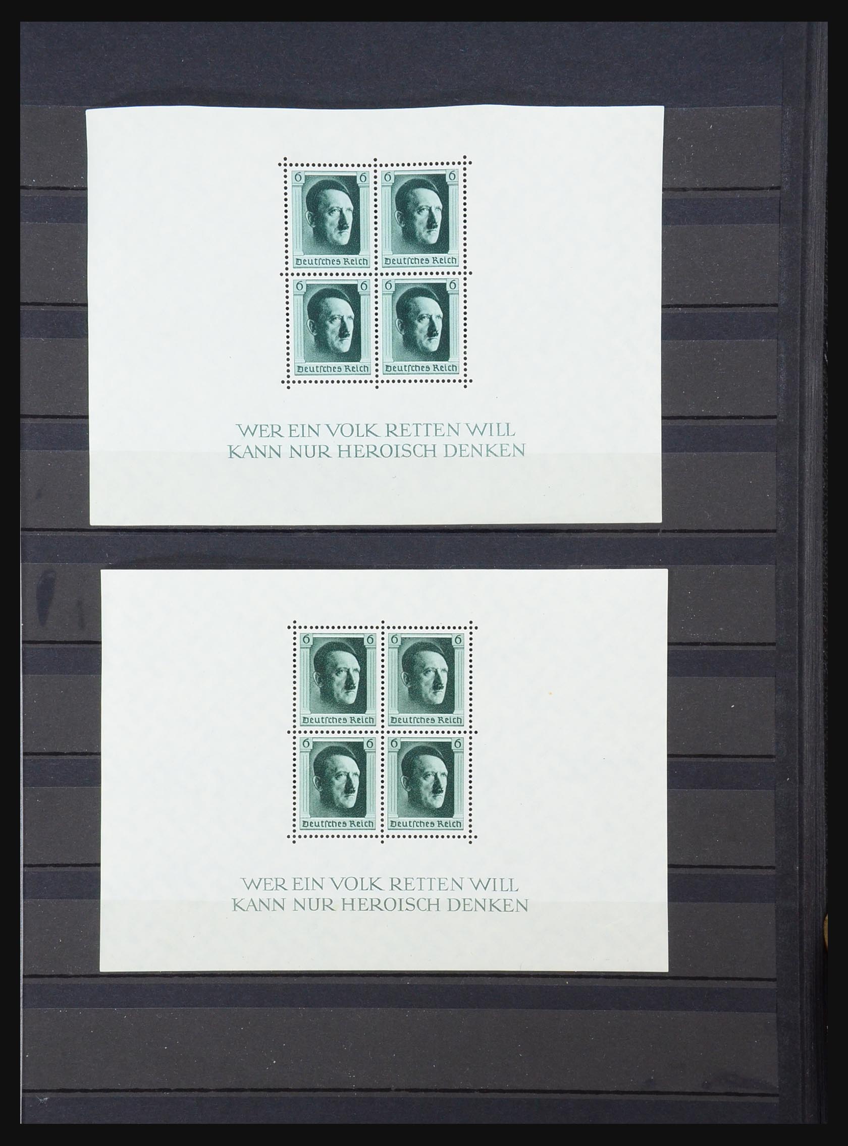 31393 027 - 31393 German Reich MNH.