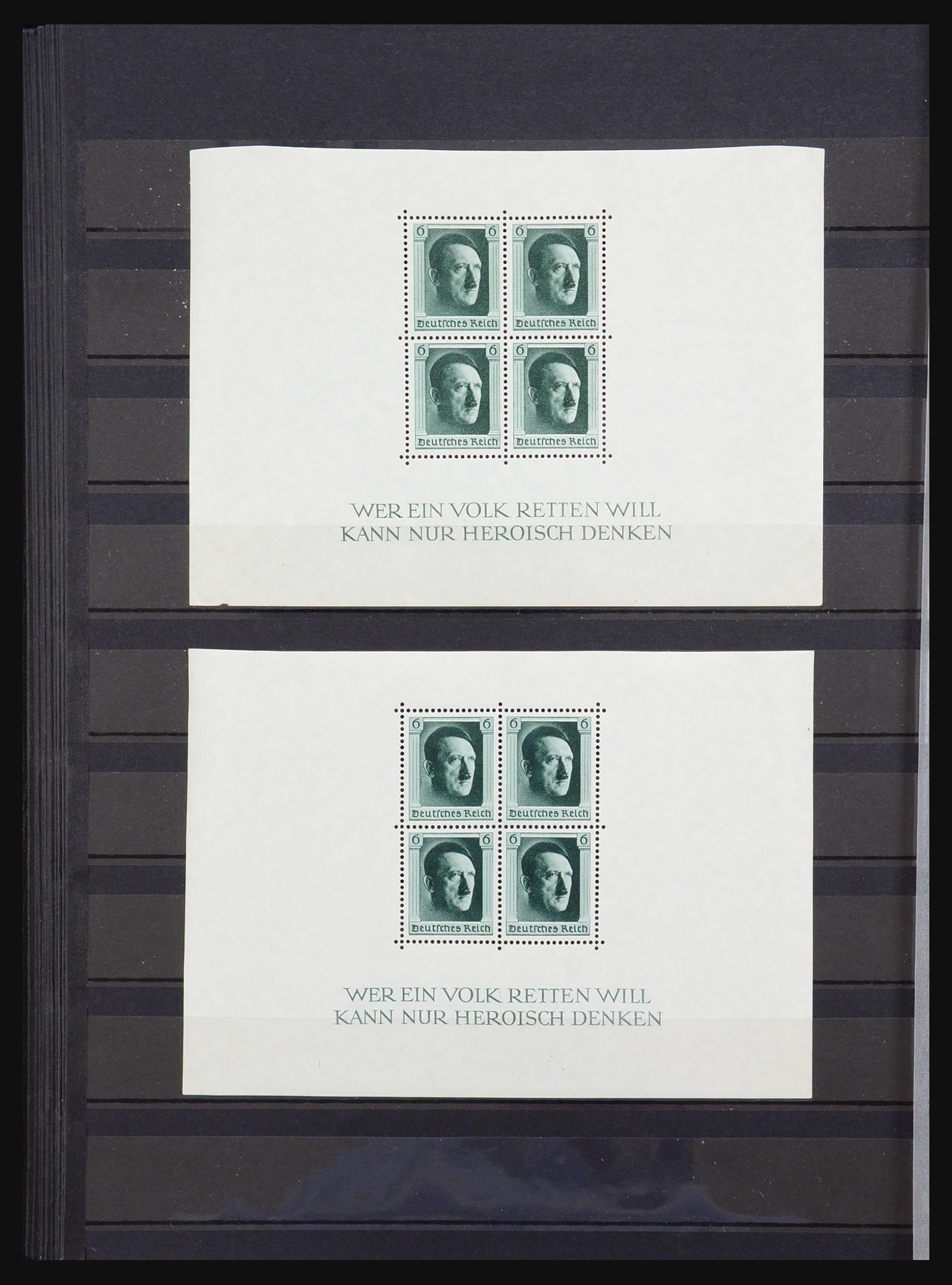 31393 028 - 31393 German Reich MNH.