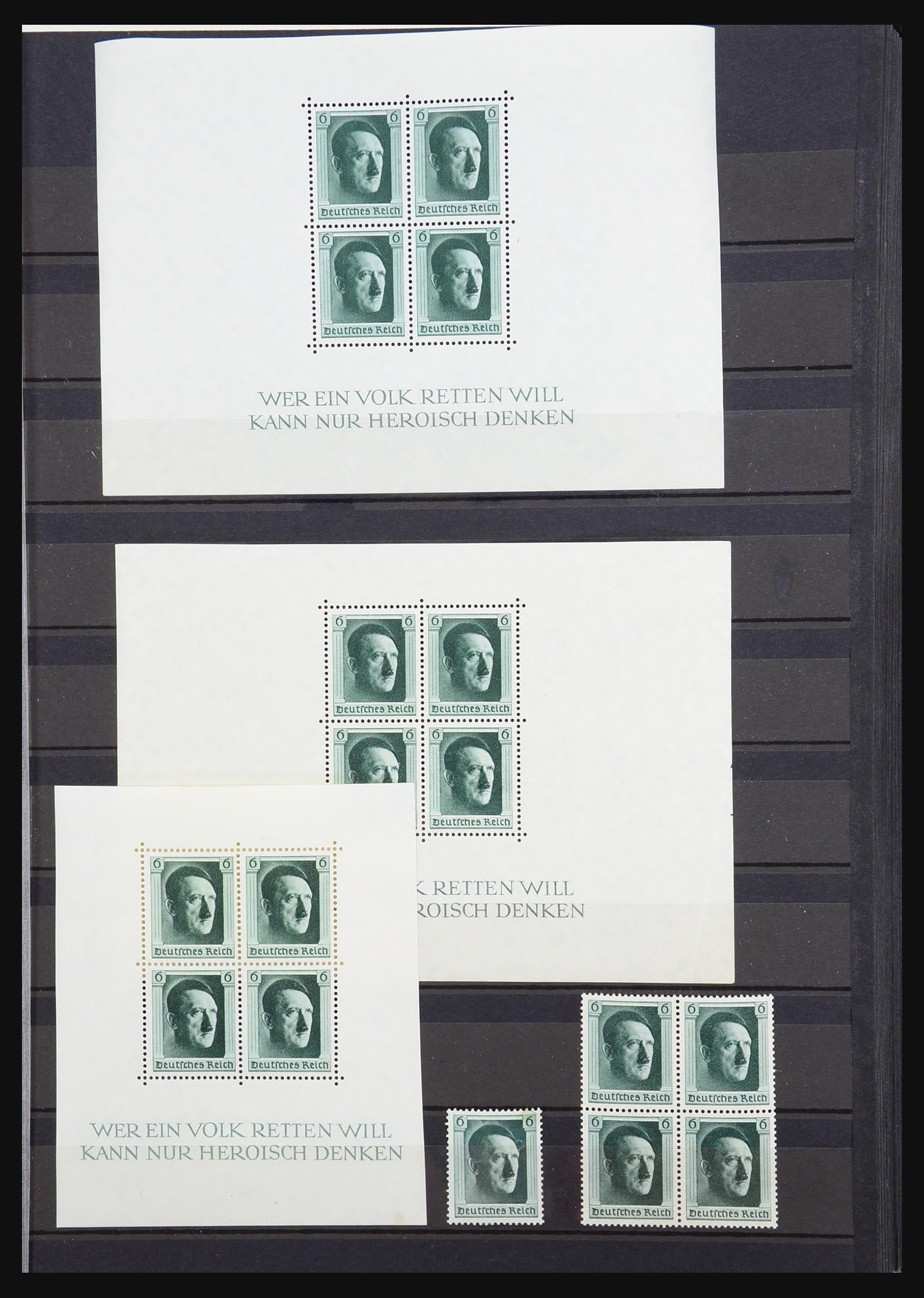 31393 029 - 31393 German Reich MNH.