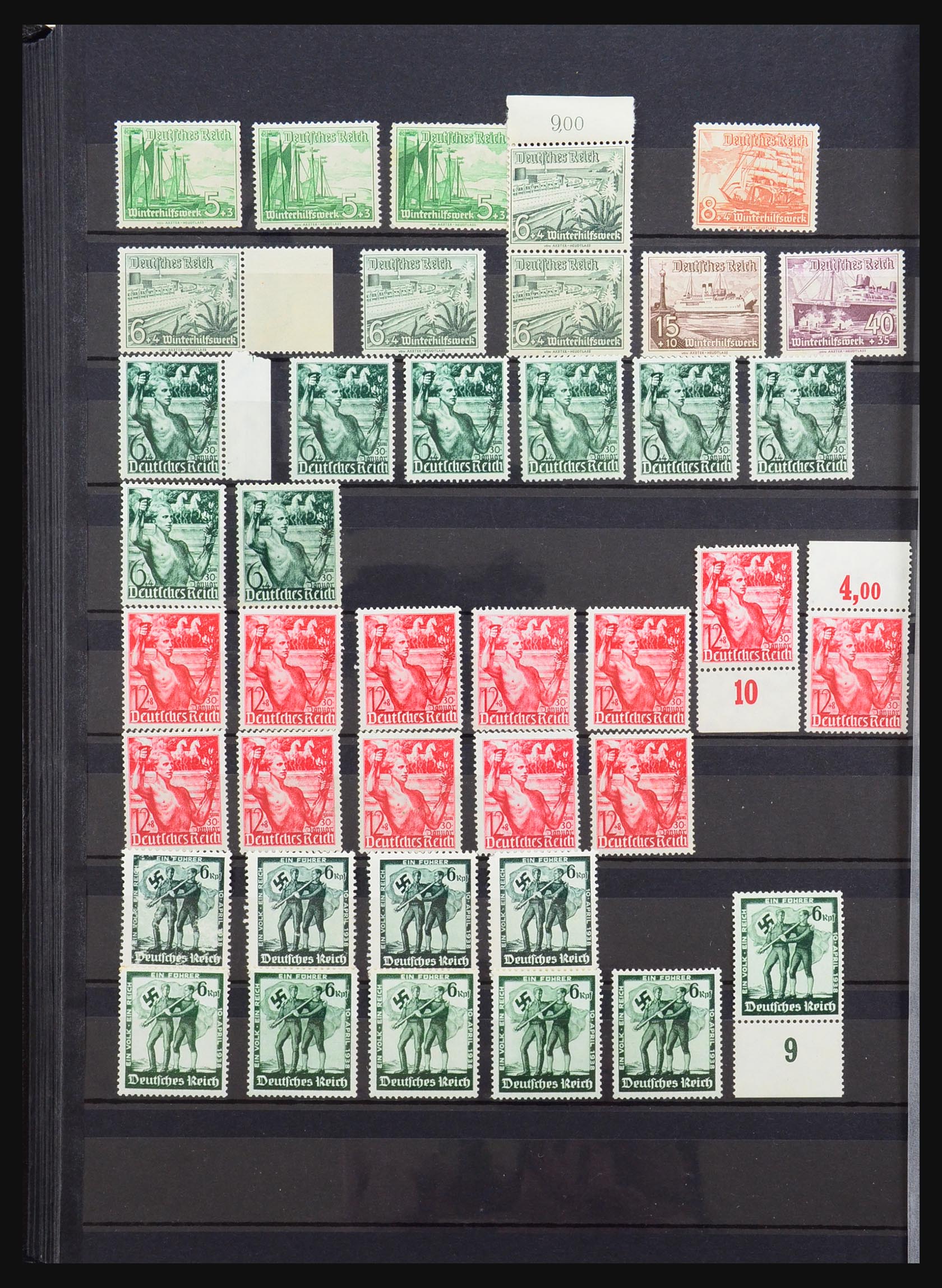 31393 032 - 31393 German Reich MNH.