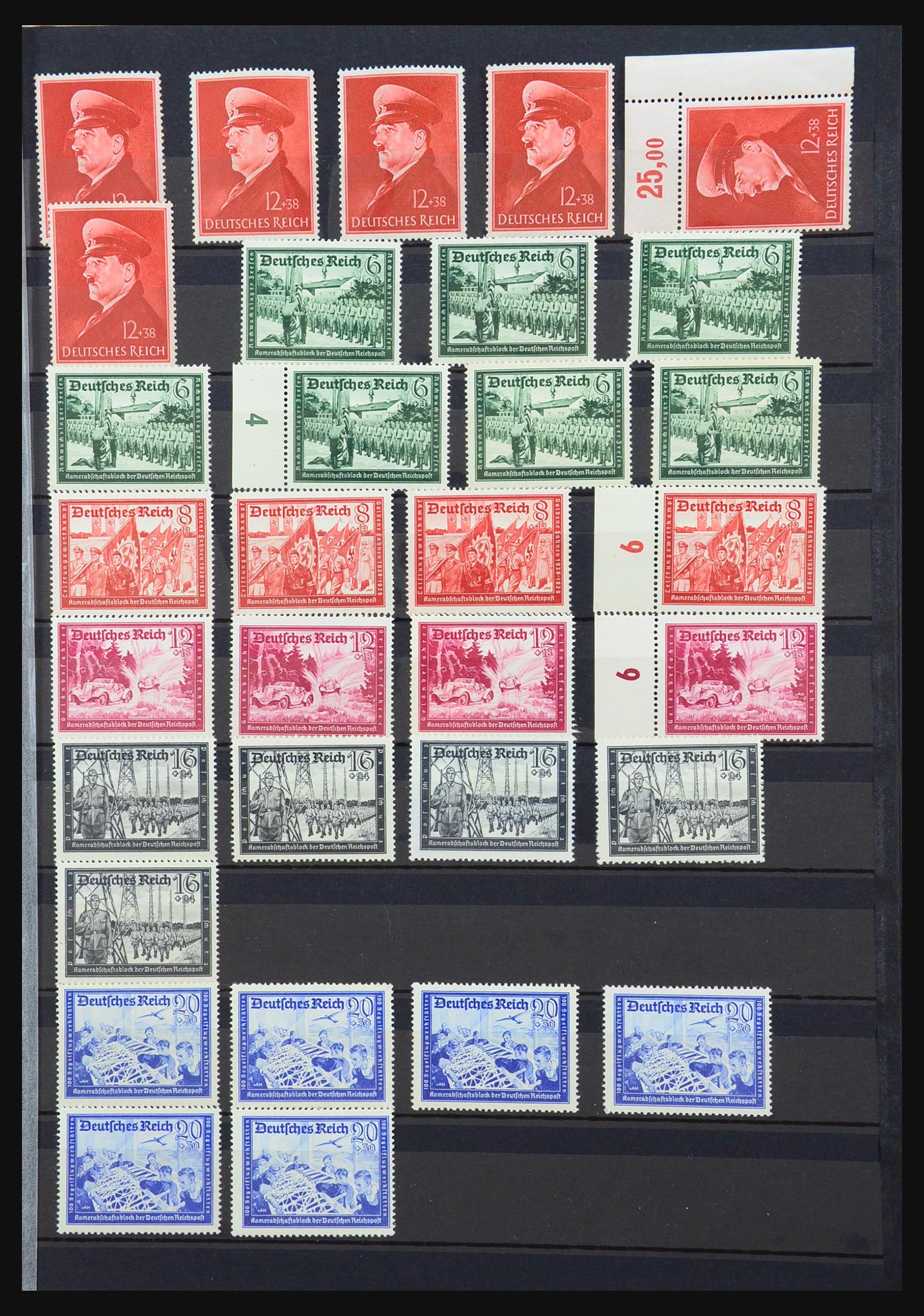 31393 043 - 31393 German Reich MNH.