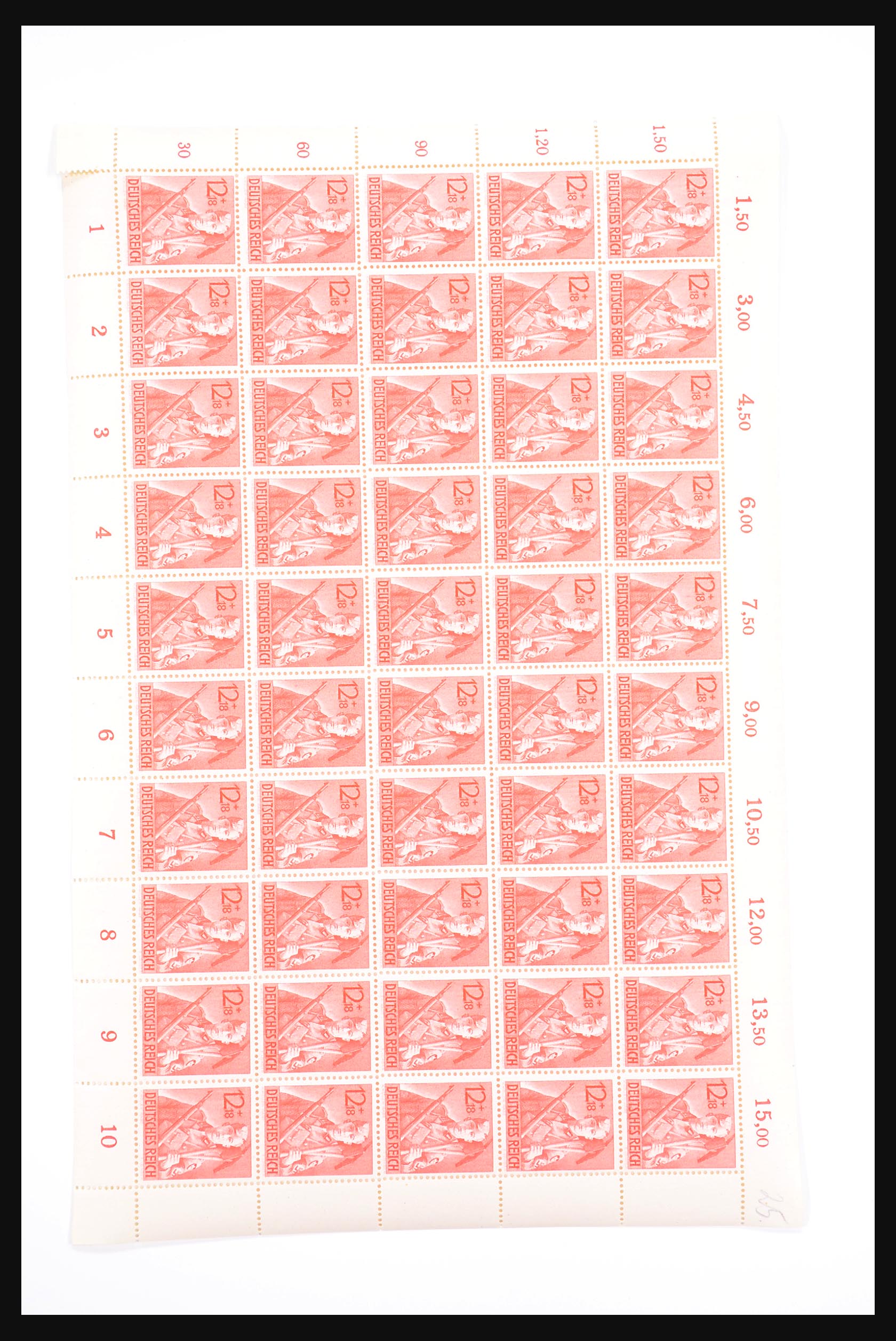 31393 068 - 31393 German Reich MNH.