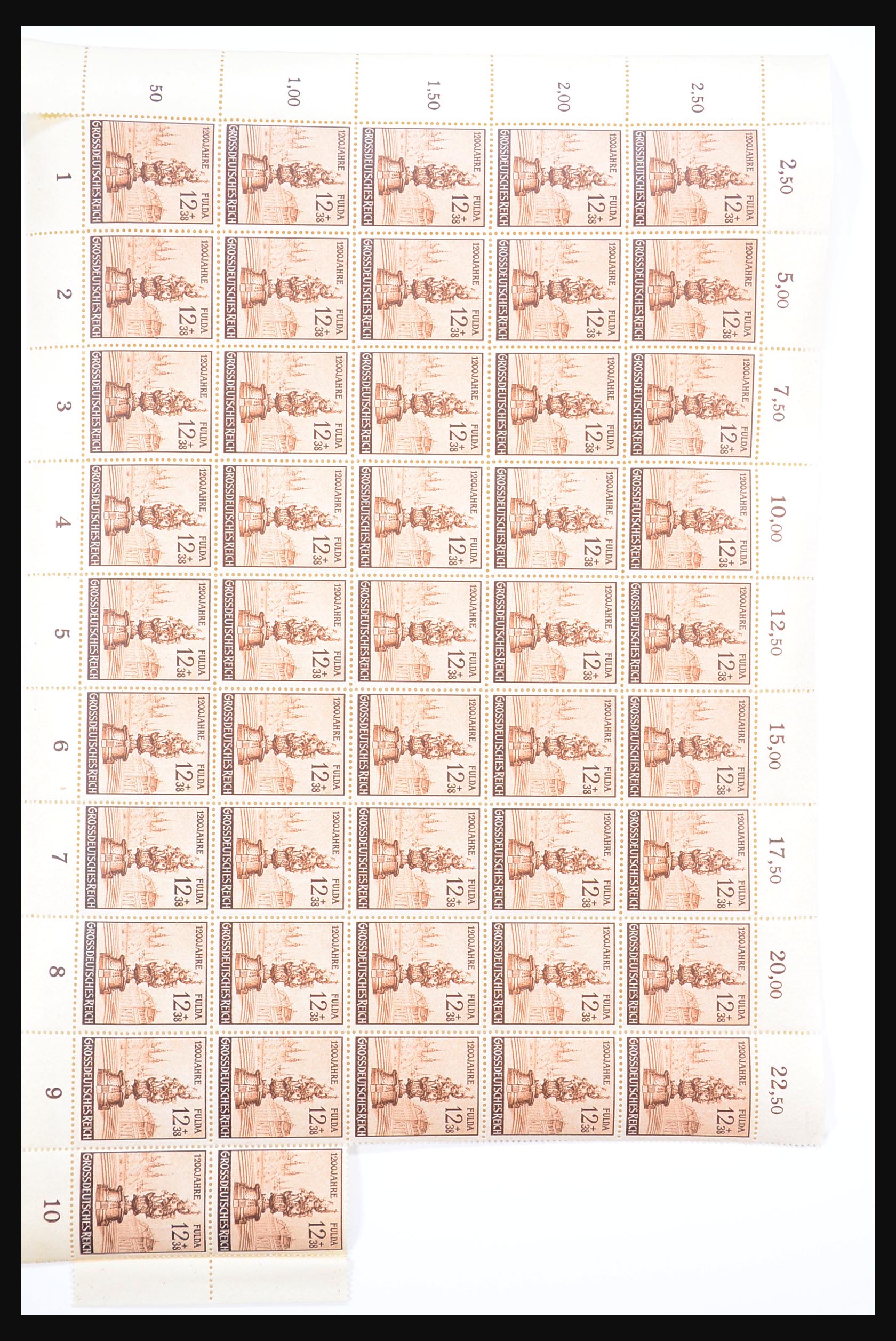 31393 071 - 31393 German Reich MNH.