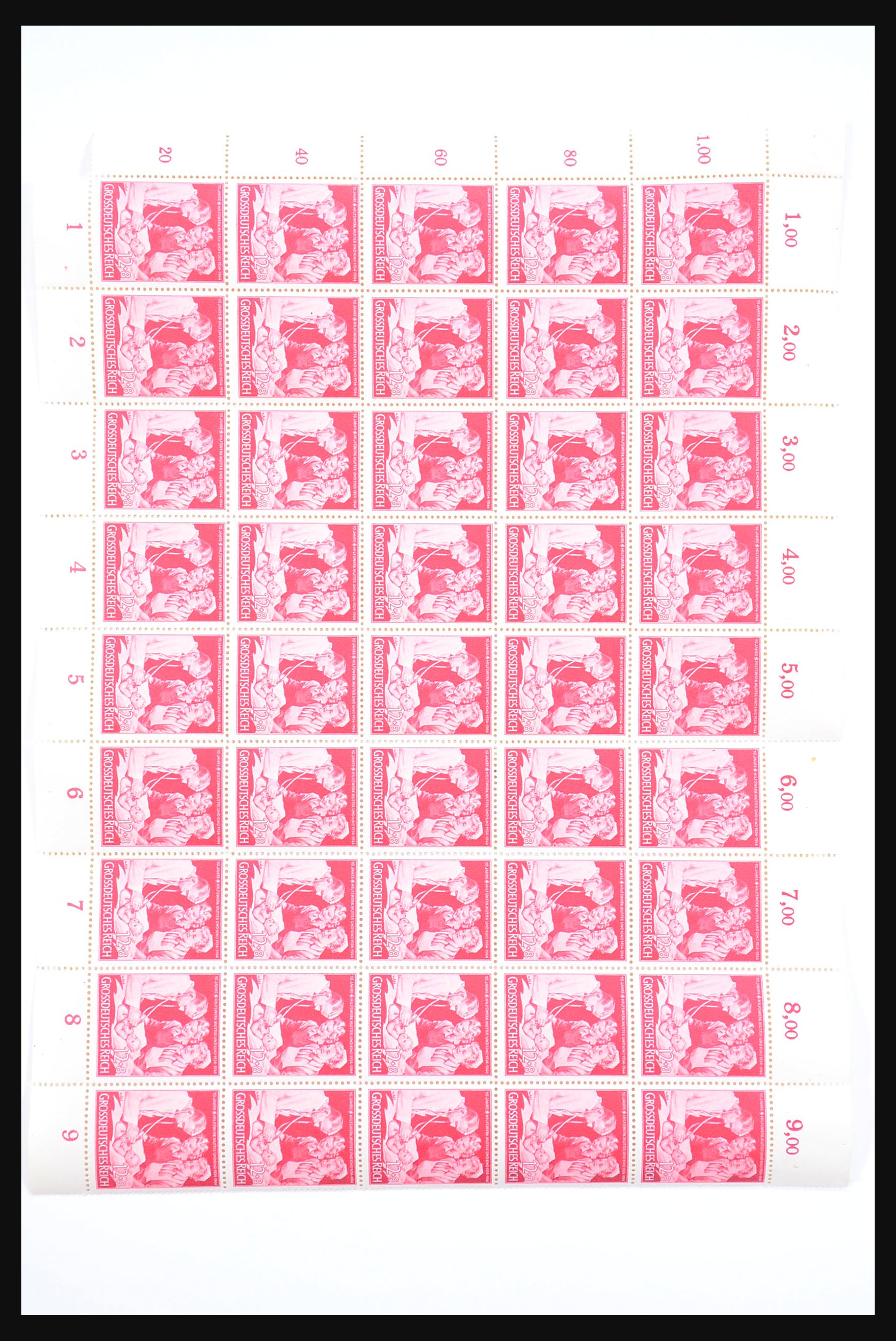 31393 073 - 31393 German Reich MNH.