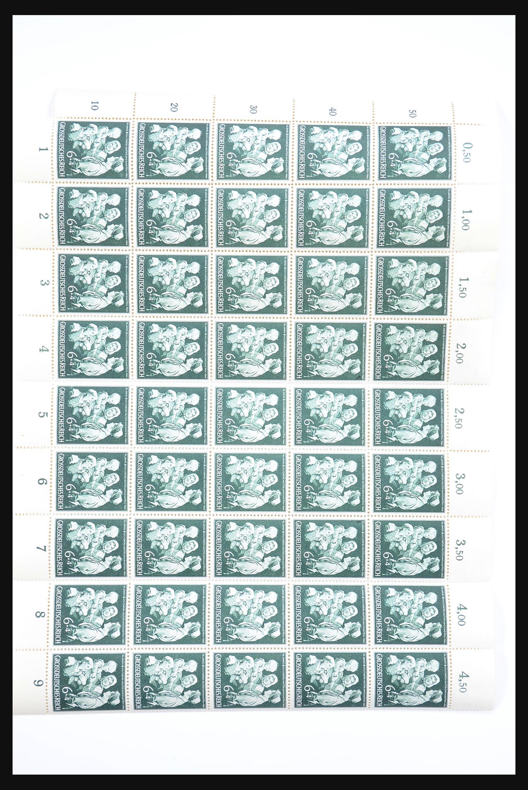 31393 074 - 31393 German Reich MNH.