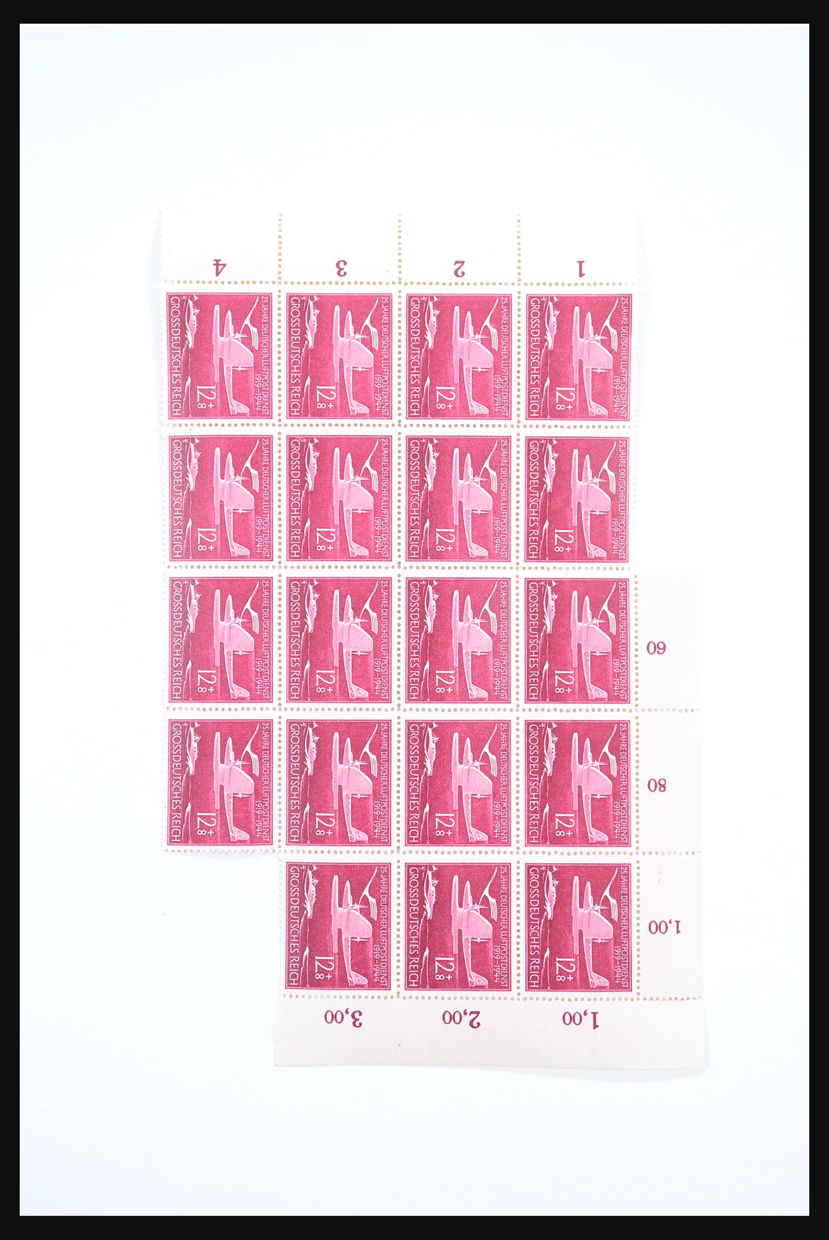 31393 076 - 31393 German Reich MNH.