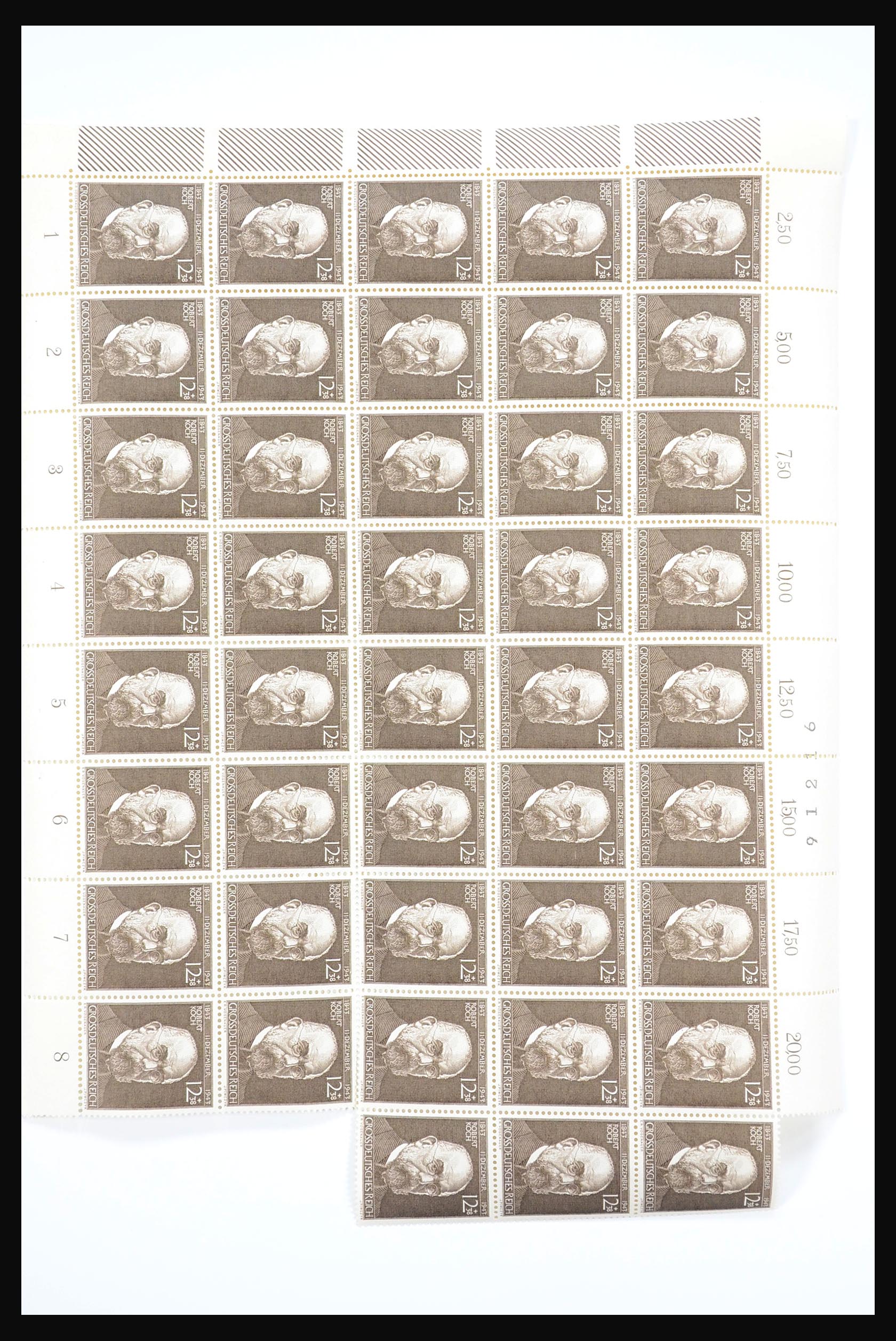 31393 079 - 31393 German Reich MNH.