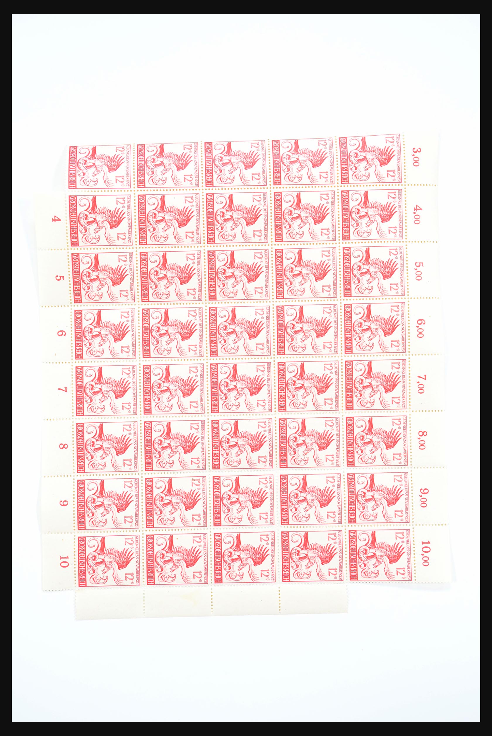 31393 092 - 31393 German Reich MNH.