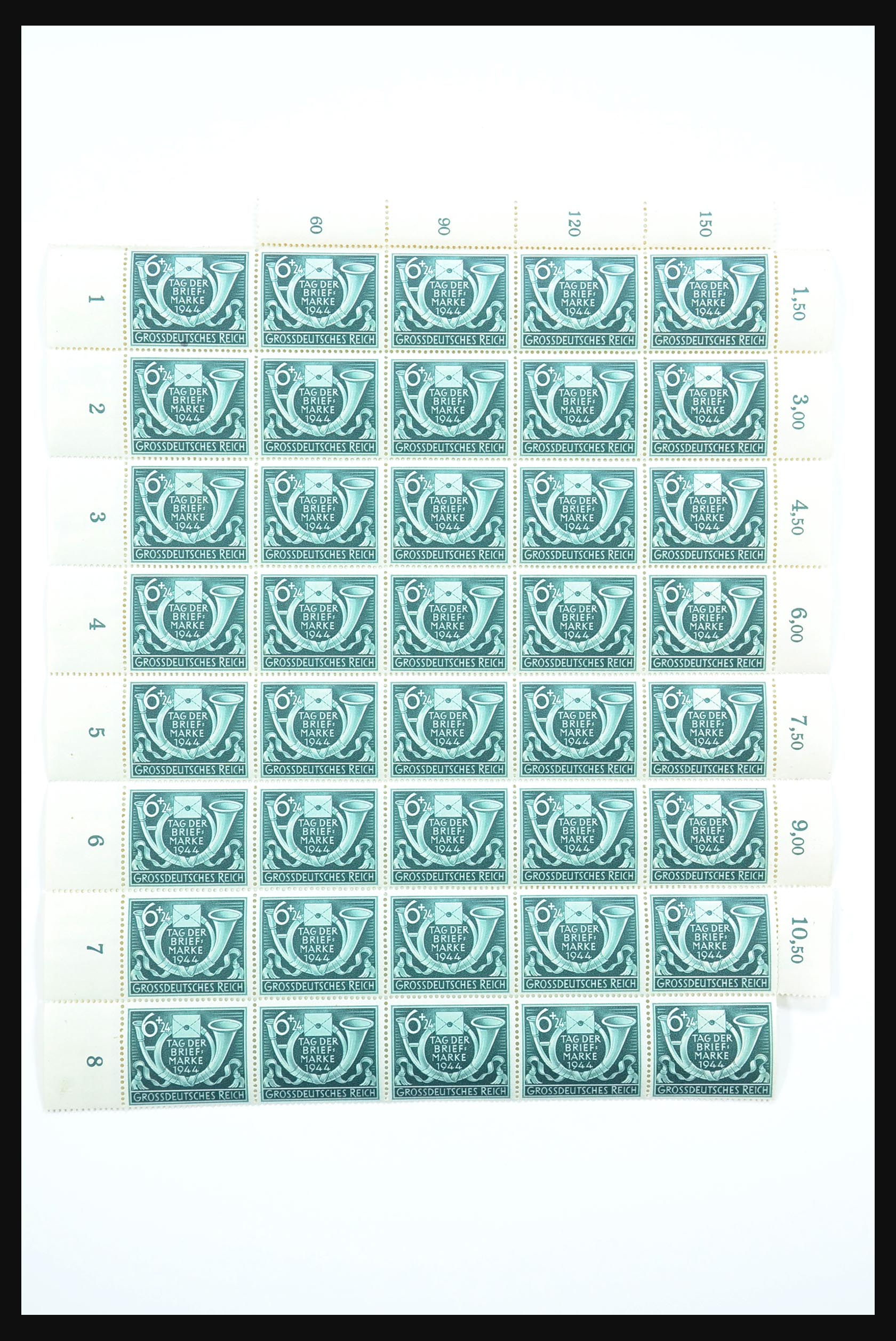 31393 094 - 31393 German Reich MNH.