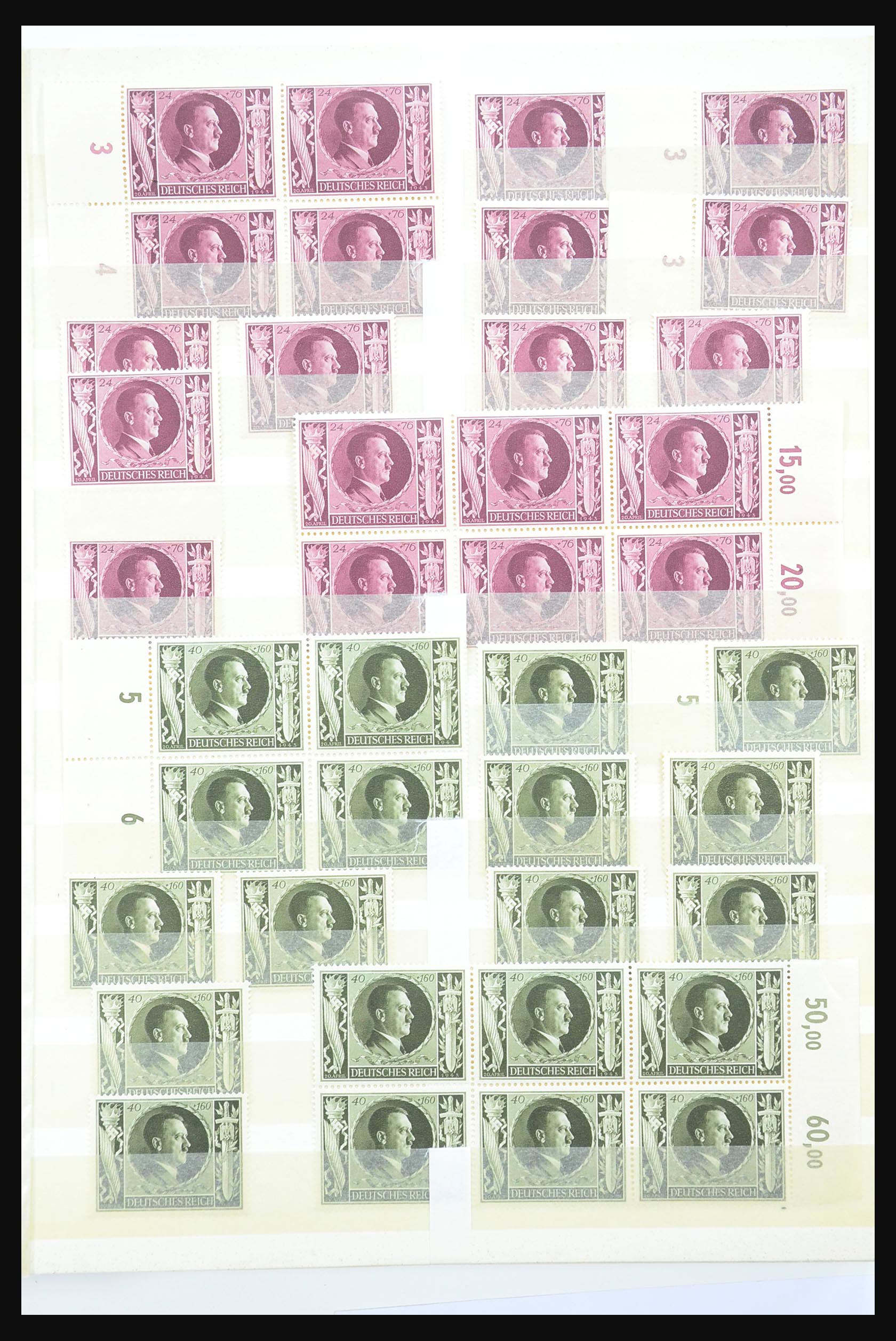 31393 097 - 31393 German Reich MNH.