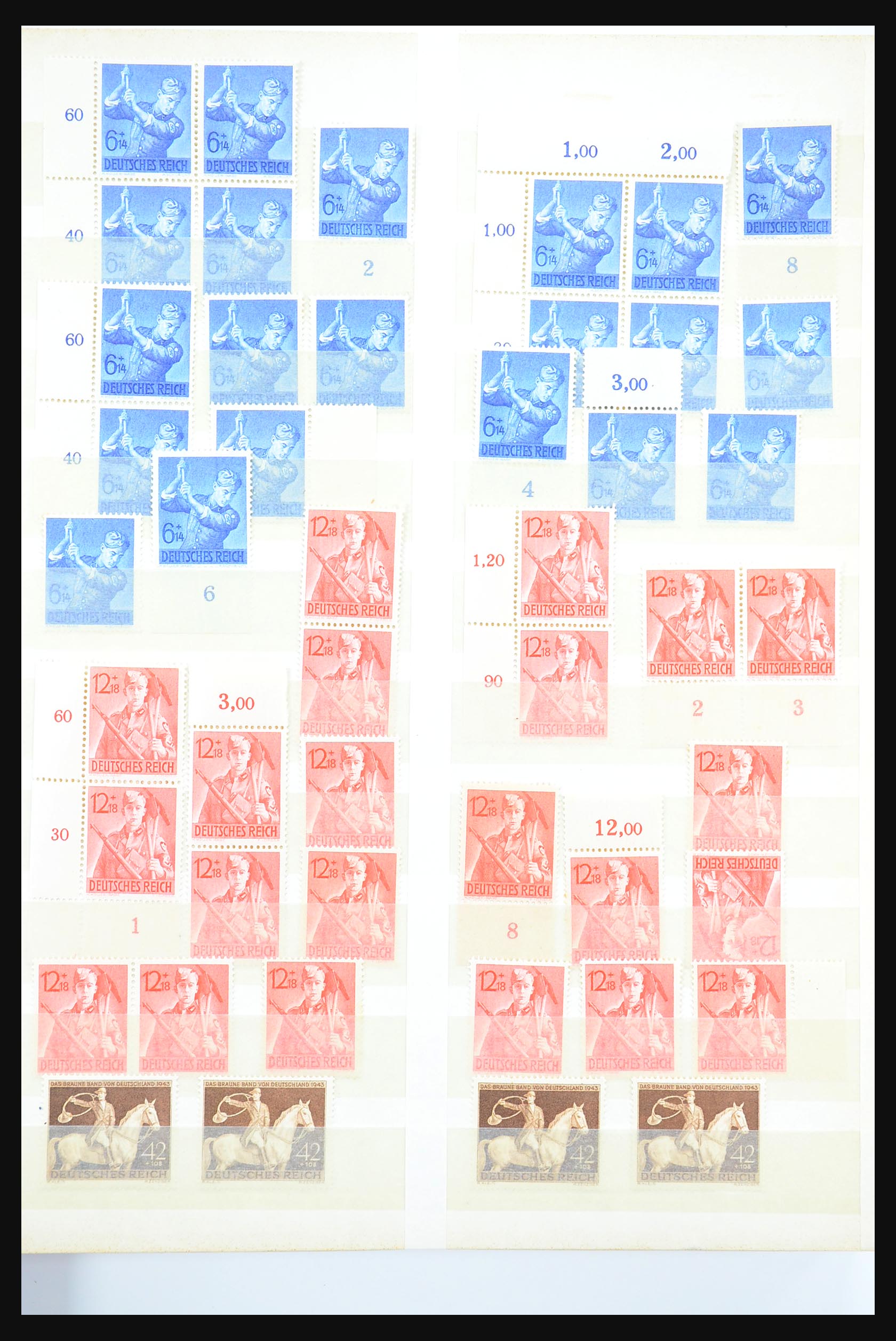 31393 099 - 31393 German Reich MNH.