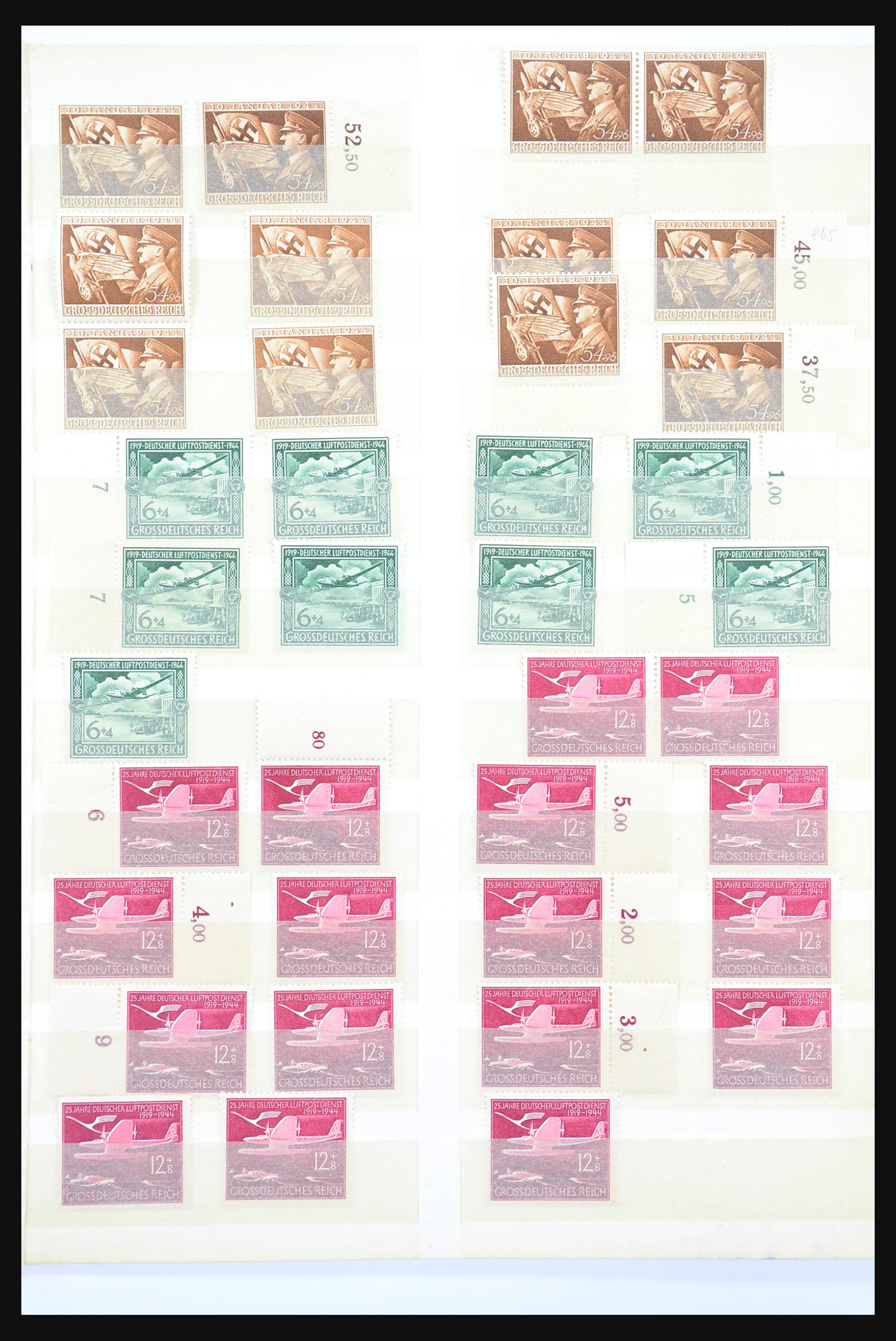 31393 103 - 31393 German Reich MNH.