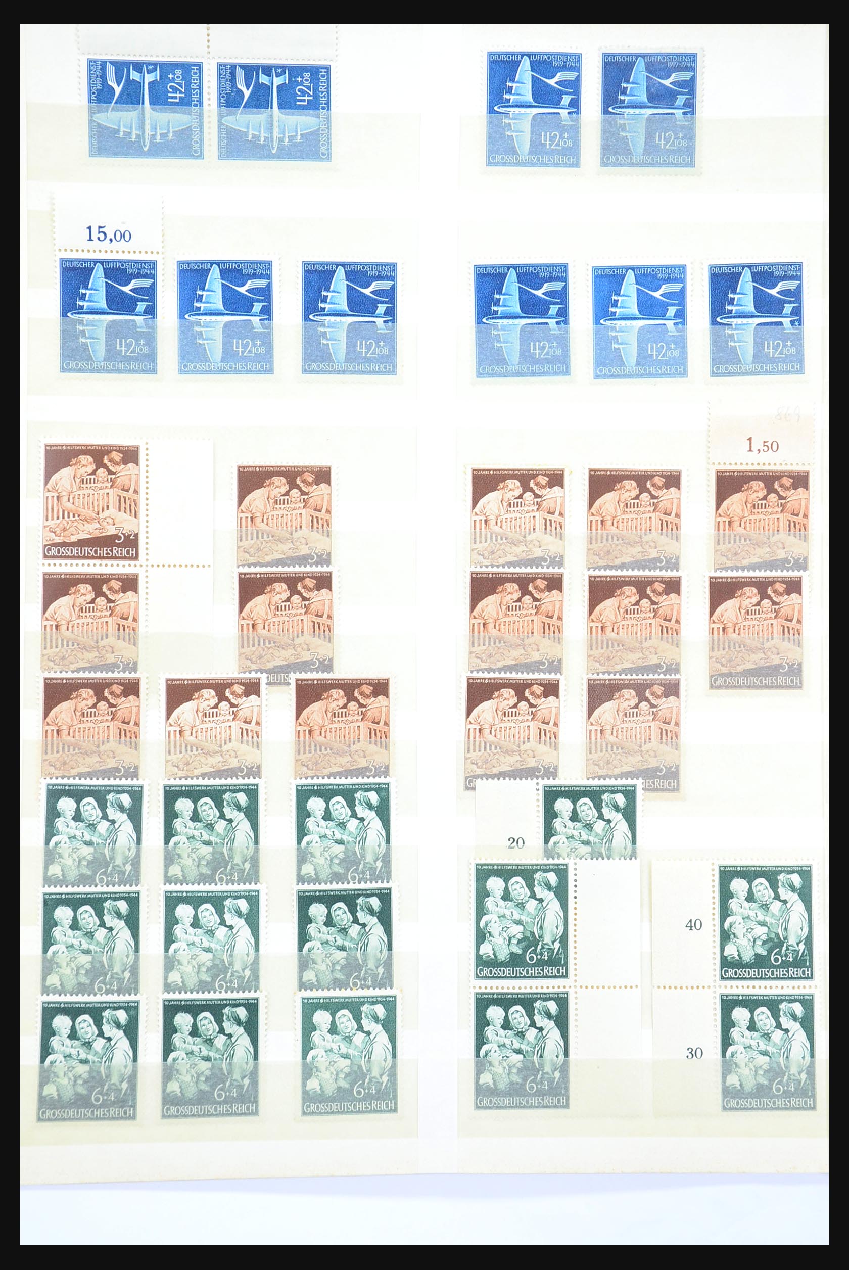 31393 104 - 31393 German Reich MNH.