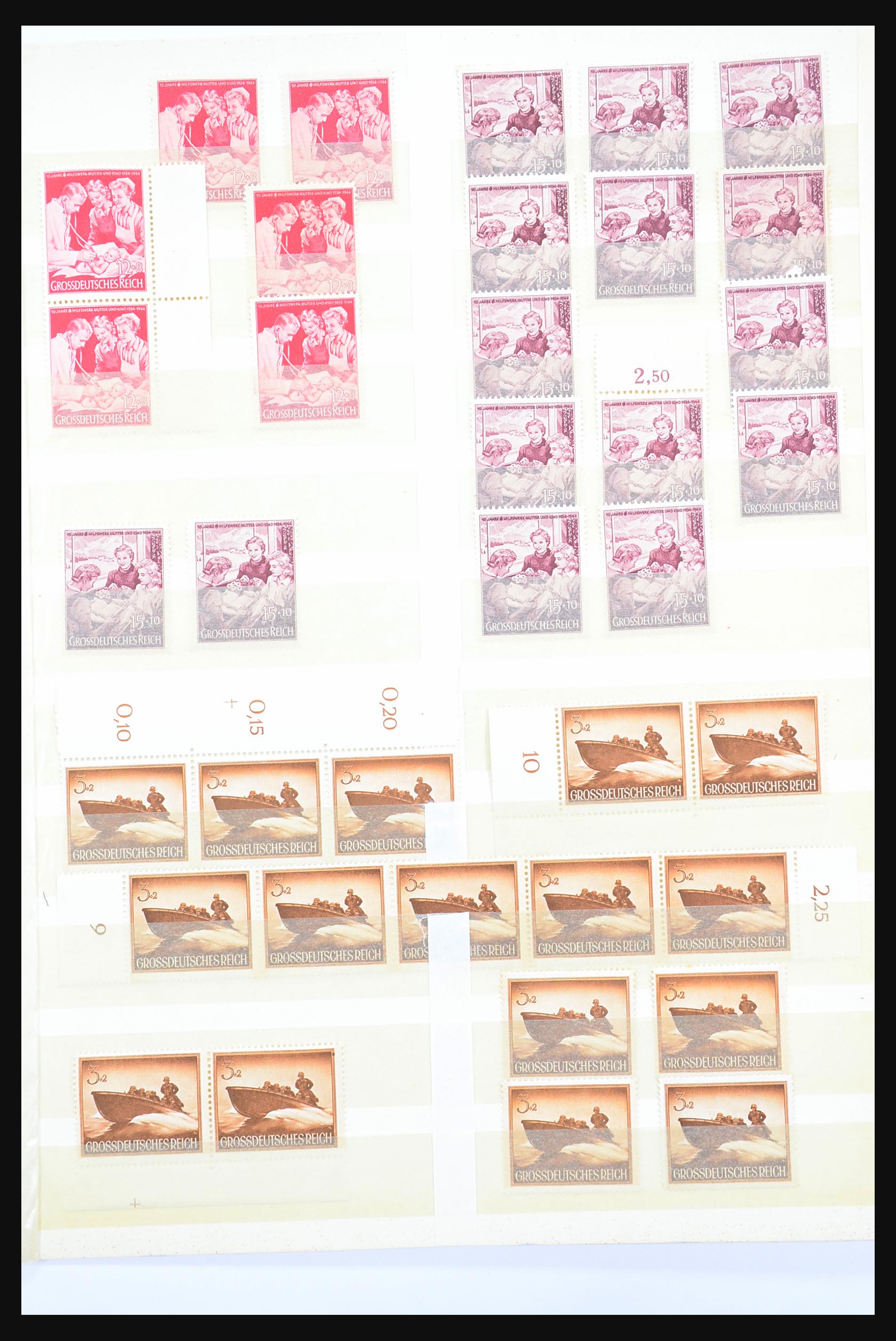 31393 105 - 31393 German Reich MNH.