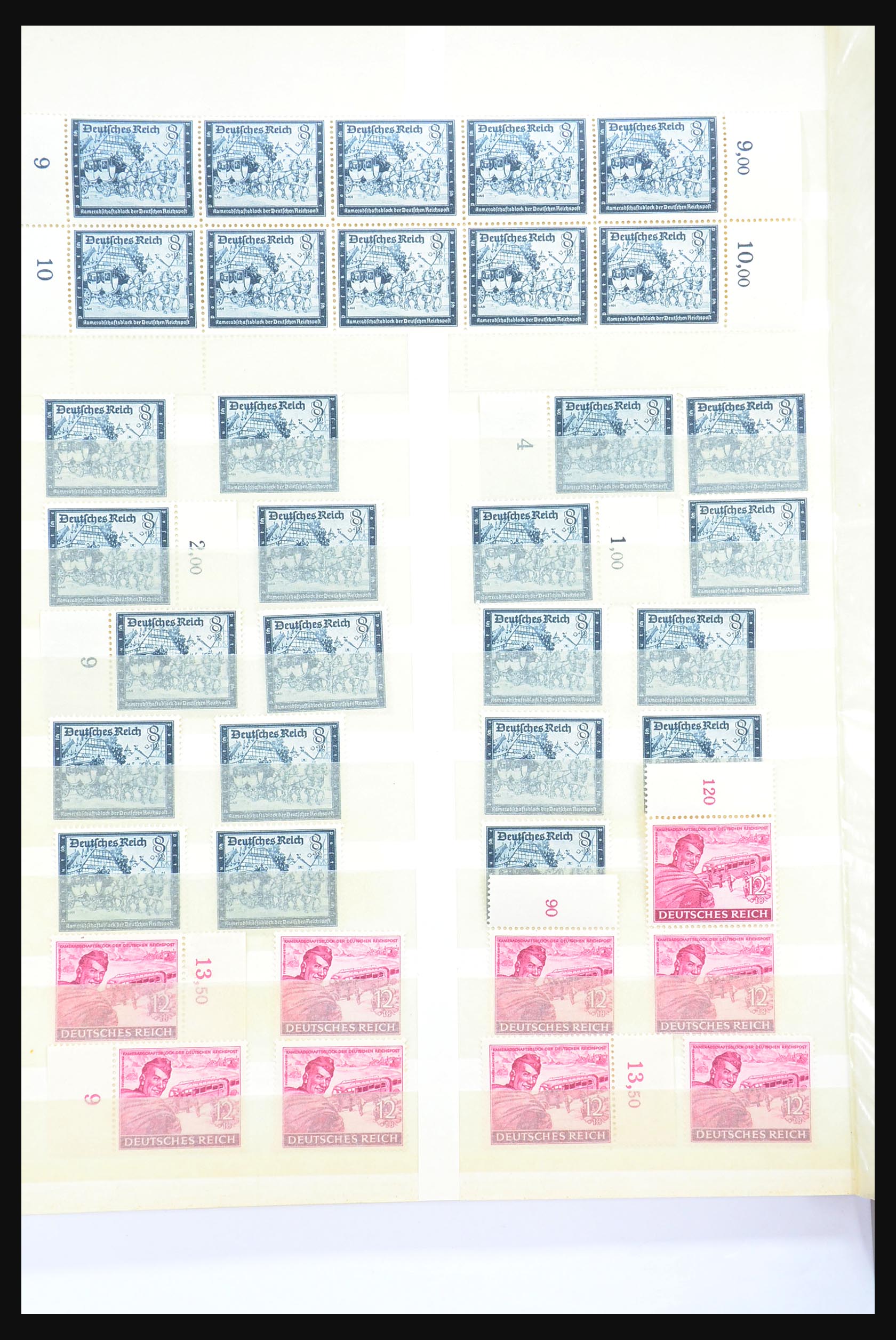 31393 118 - 31393 German Reich MNH.